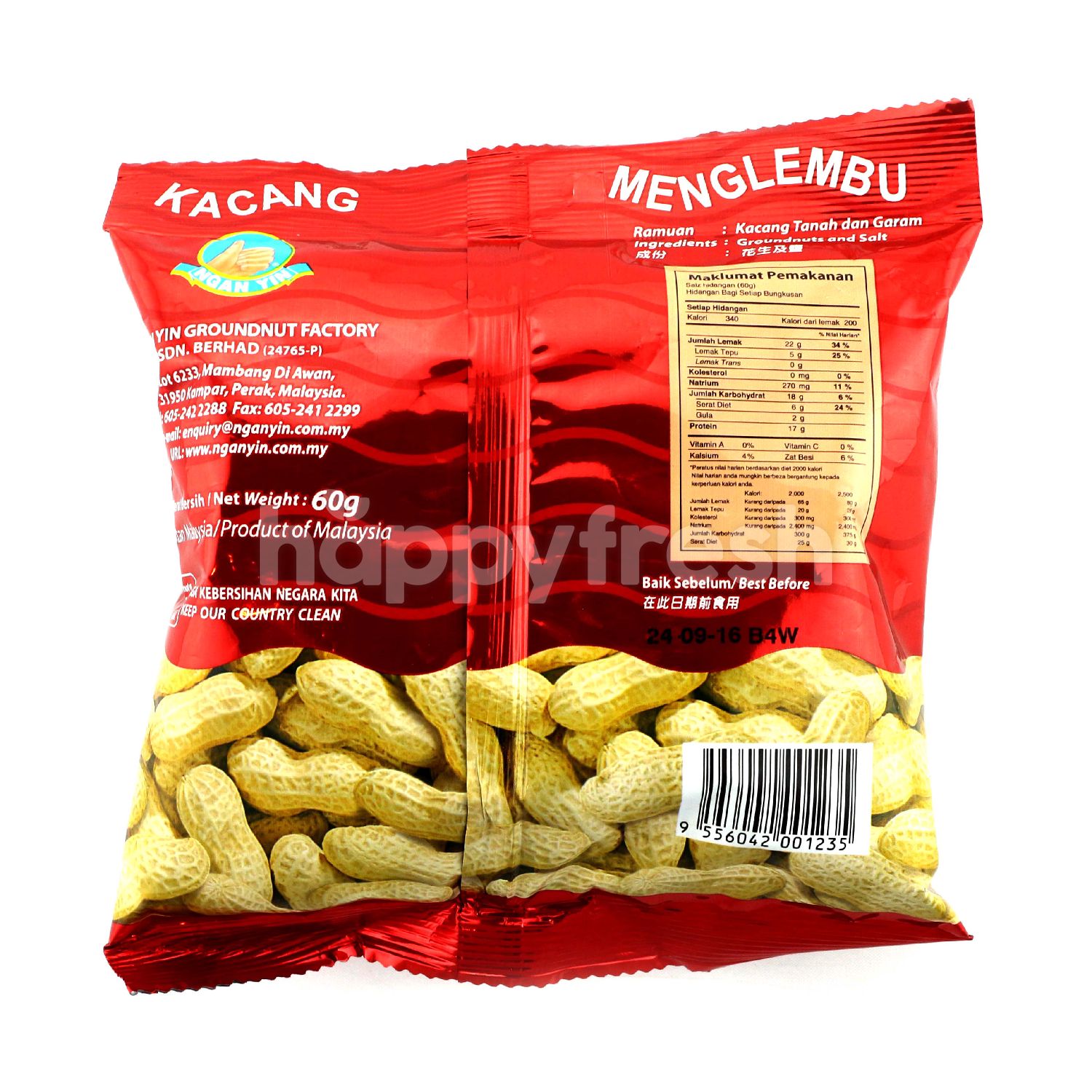 Beli Cap Tangan Ngan Yin Roasted Peanut Dari Fresh St Grocer Happyfresh Klang Valley