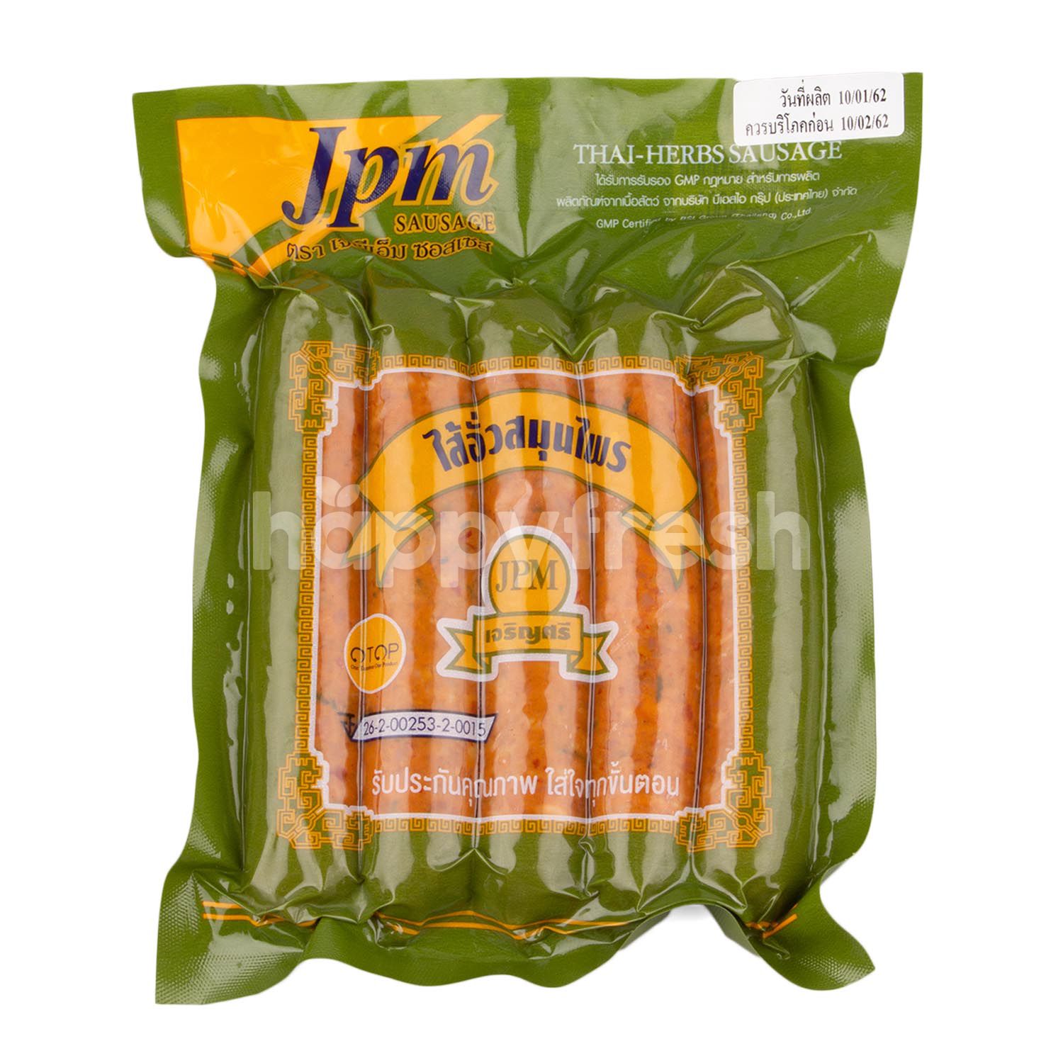 ซื้อ Jpm Sausage Thai Herbs Sausage 400 g Online จาก Big C HappyFresh