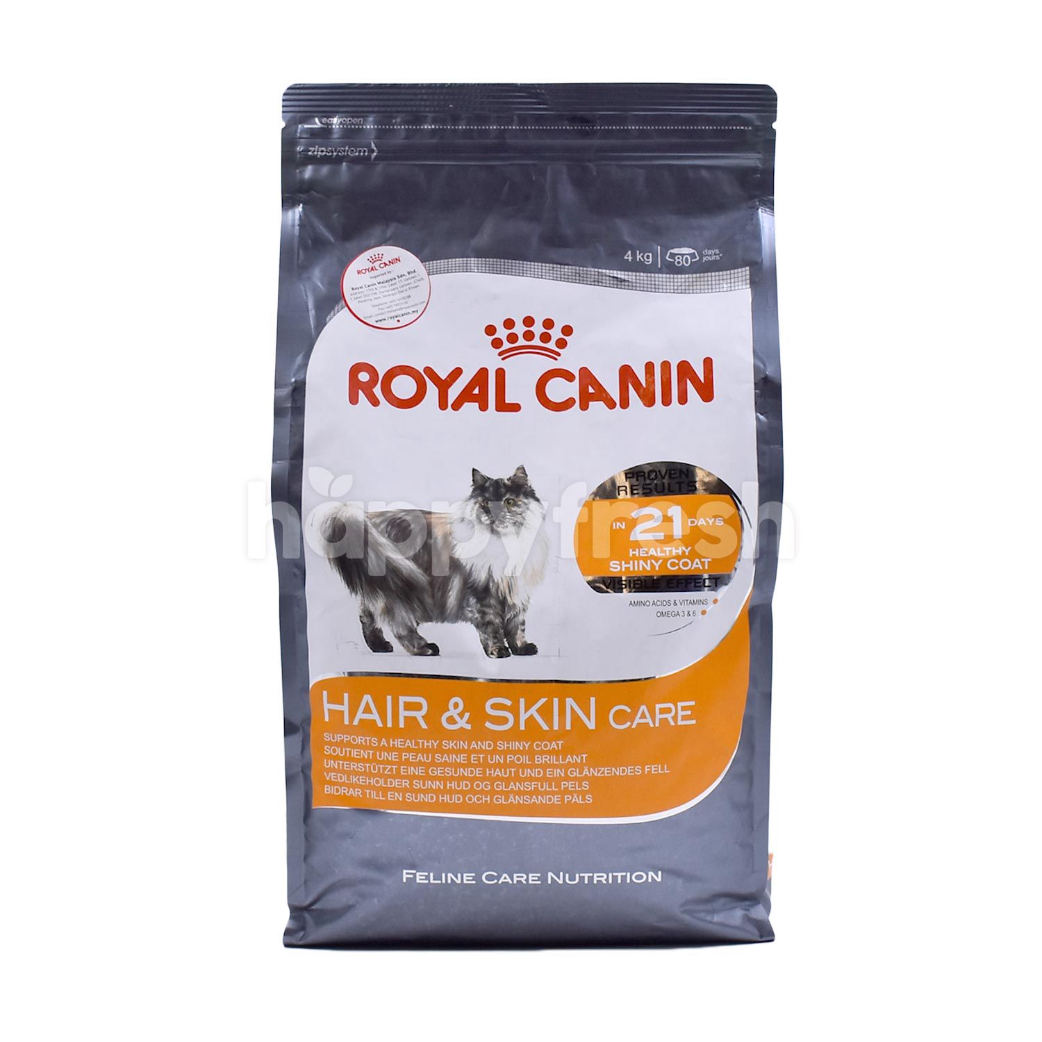 royal canin kitten hair and skin