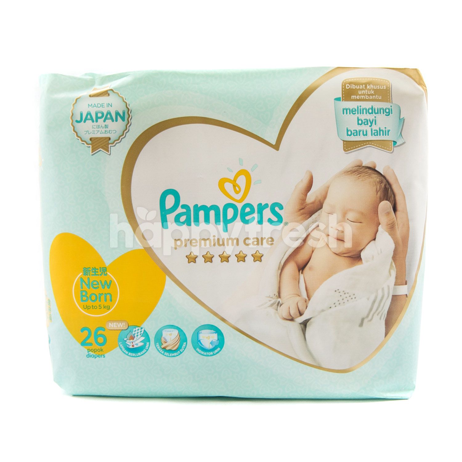pampers recommended untuk newborn