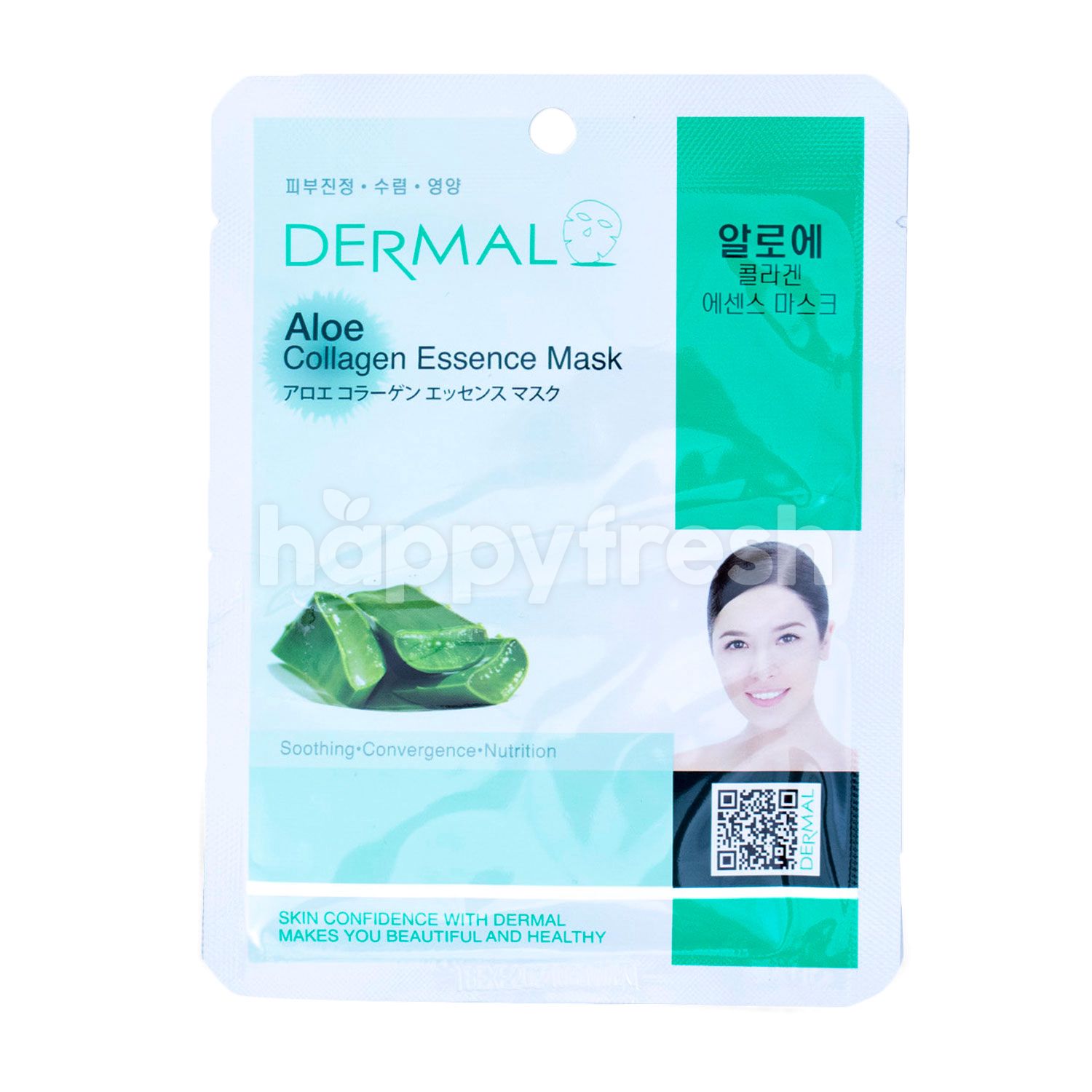 Collagen essence mask. Dermal Aloe Collagen Essence Mask. Dermal алоэ и коллаген. Ads801_Aloe Collagen Mask. Aloe Derma natural Wrinkle eliminating Essence.