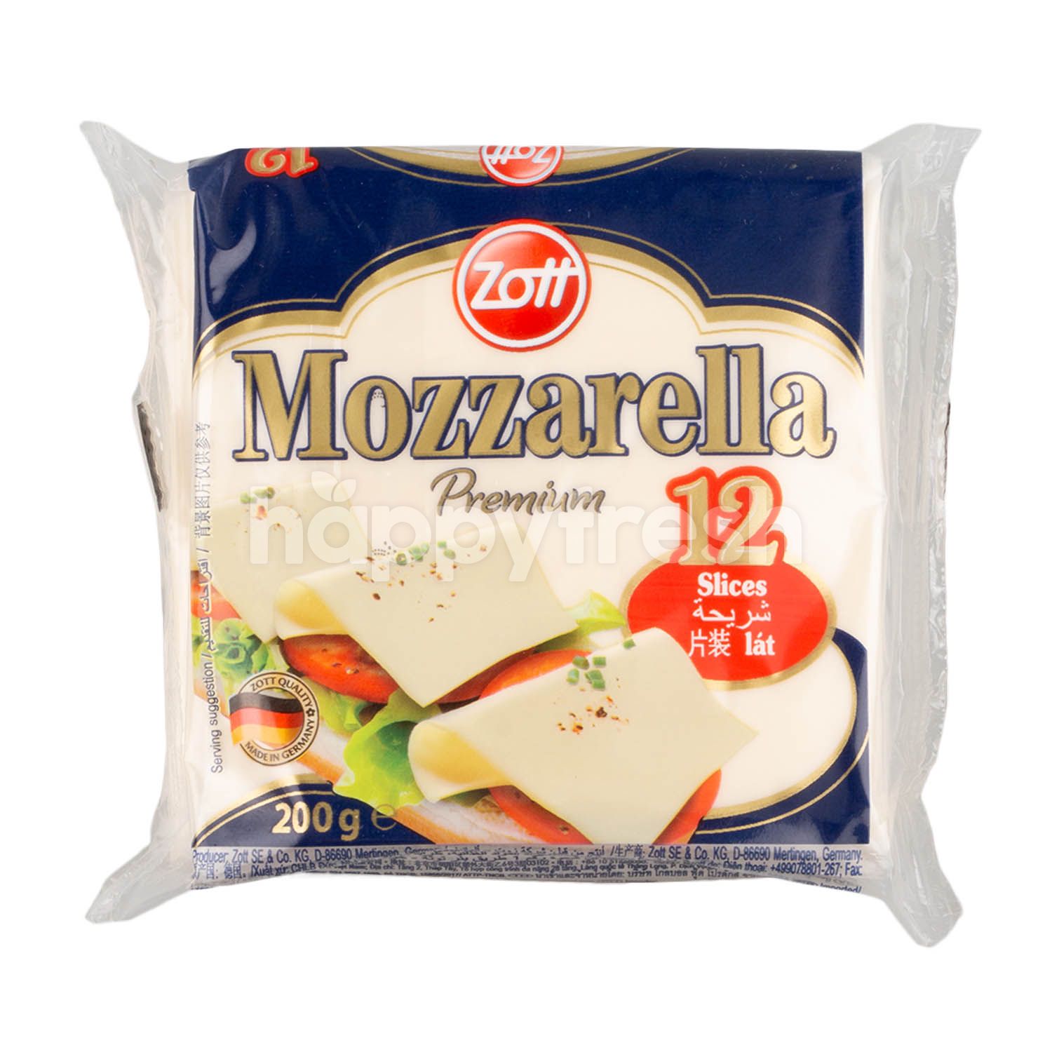 ซื้อ Zott Mozzarella Cheese 200 g Online จาก Gourmet Market HappyFresh
