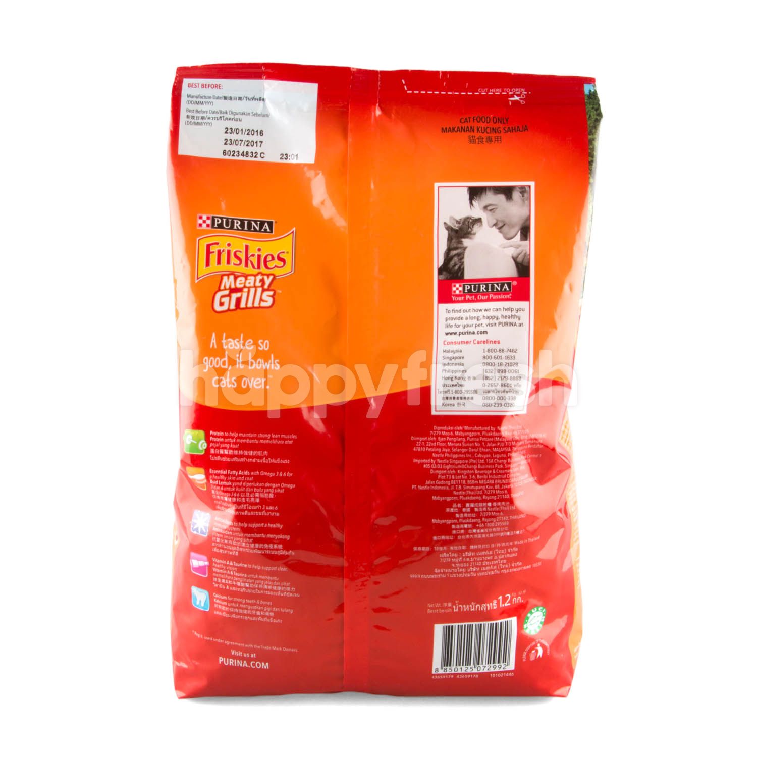 Purina Friskies Meaty Grills Flavor 1.5 kg