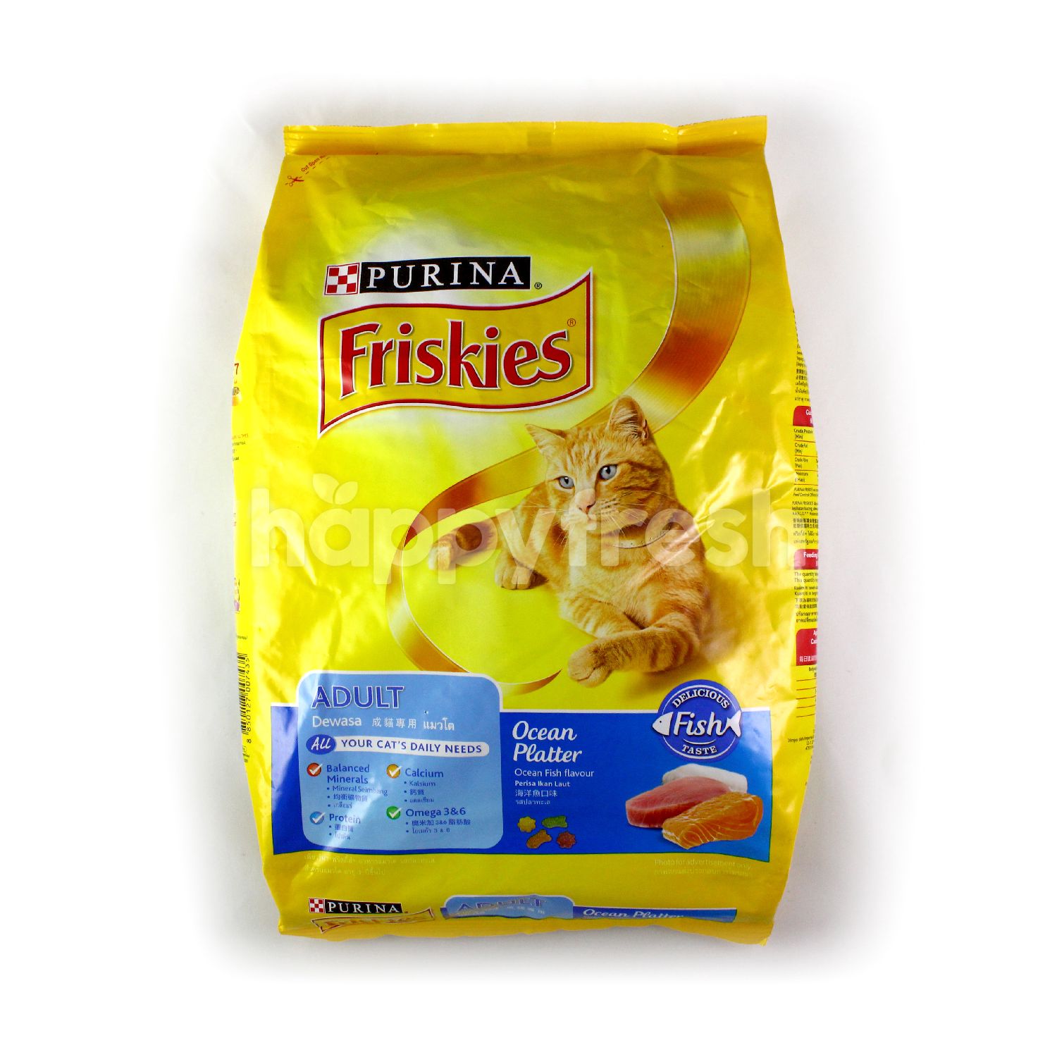 friskies ocean platter