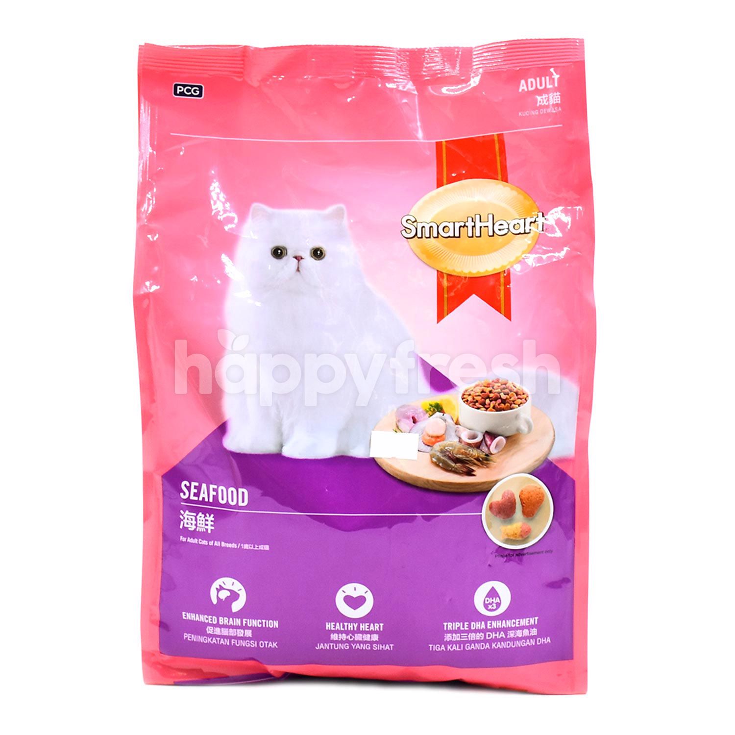 Beli Smart Heart Seafood Adult Cat Food dari Pets Wonderland 