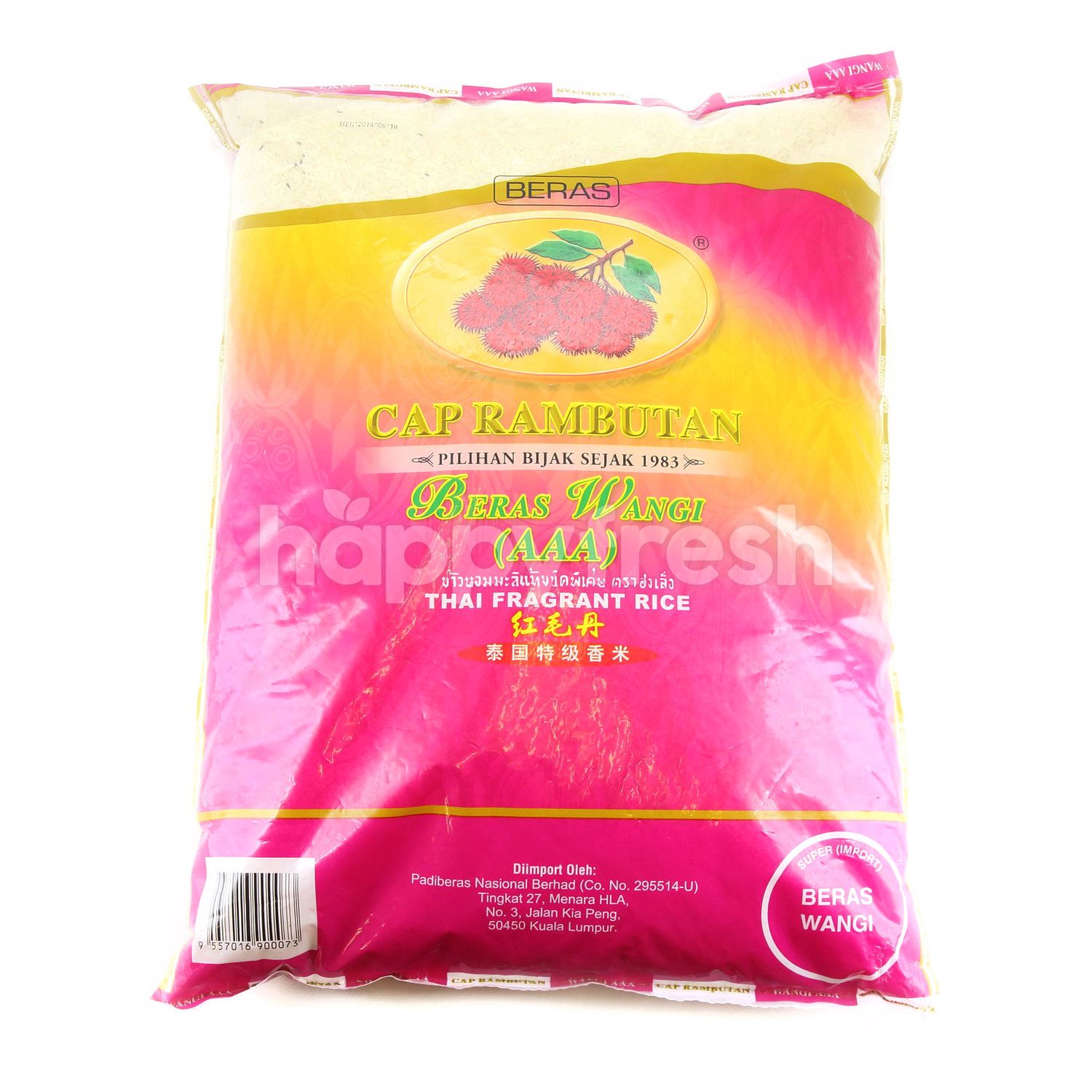 Beli Cap Rambutan AAA Thai Fragrant Rice dari AEON HappyFresh