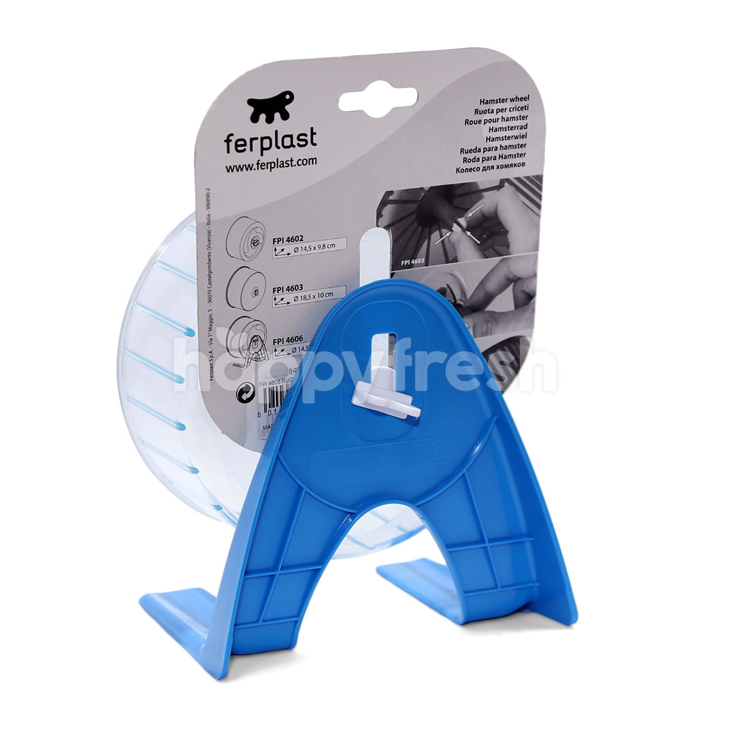 ferplast hamster wheel