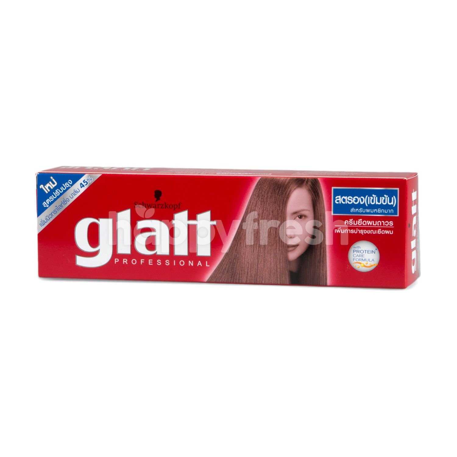 glatt neutralizing balm