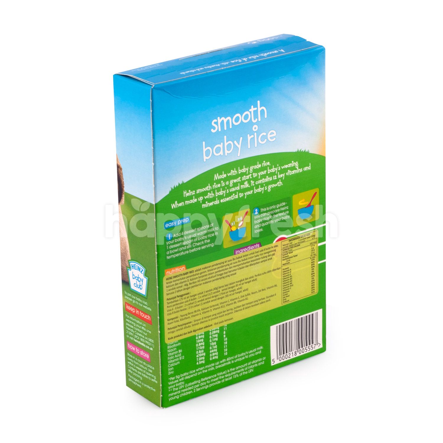 heinz smooth baby rice