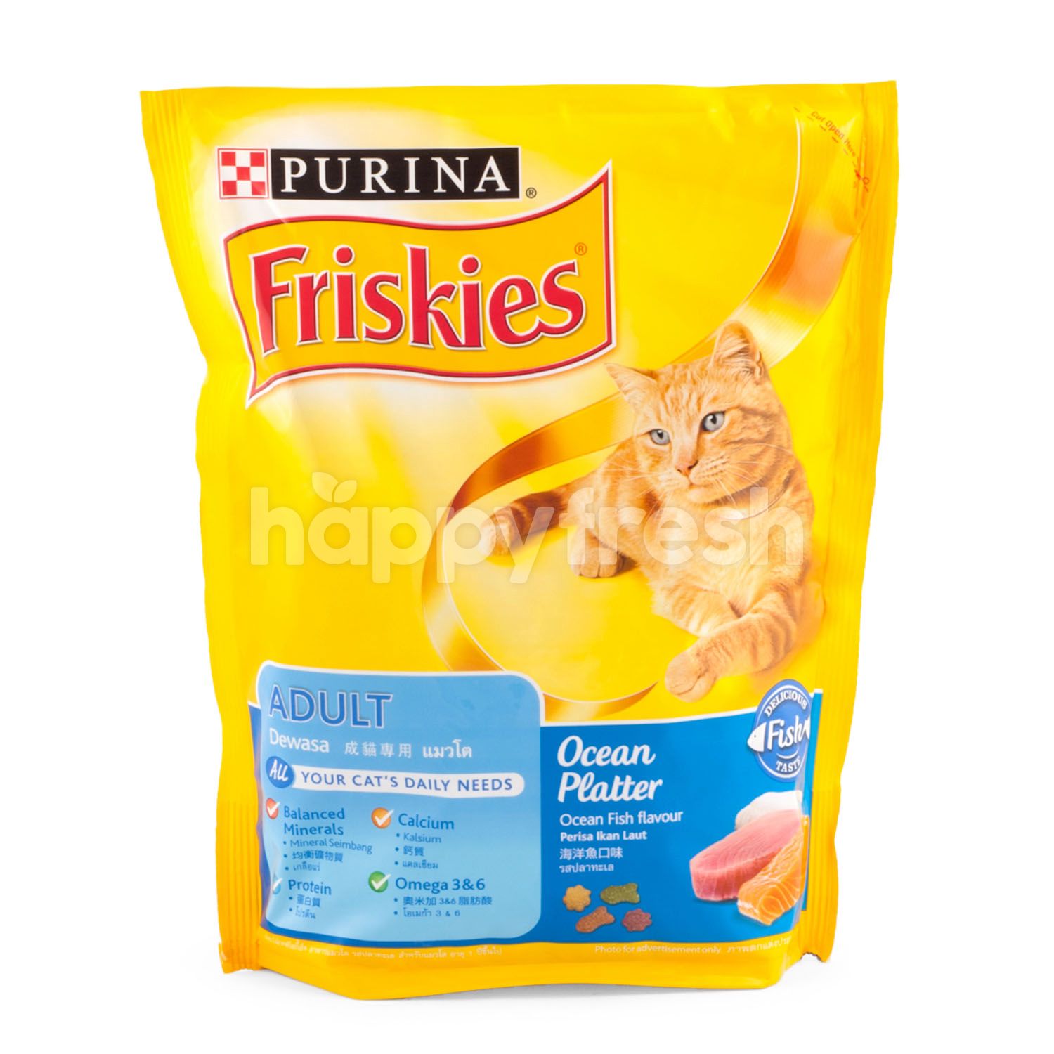 friskies ocean platter