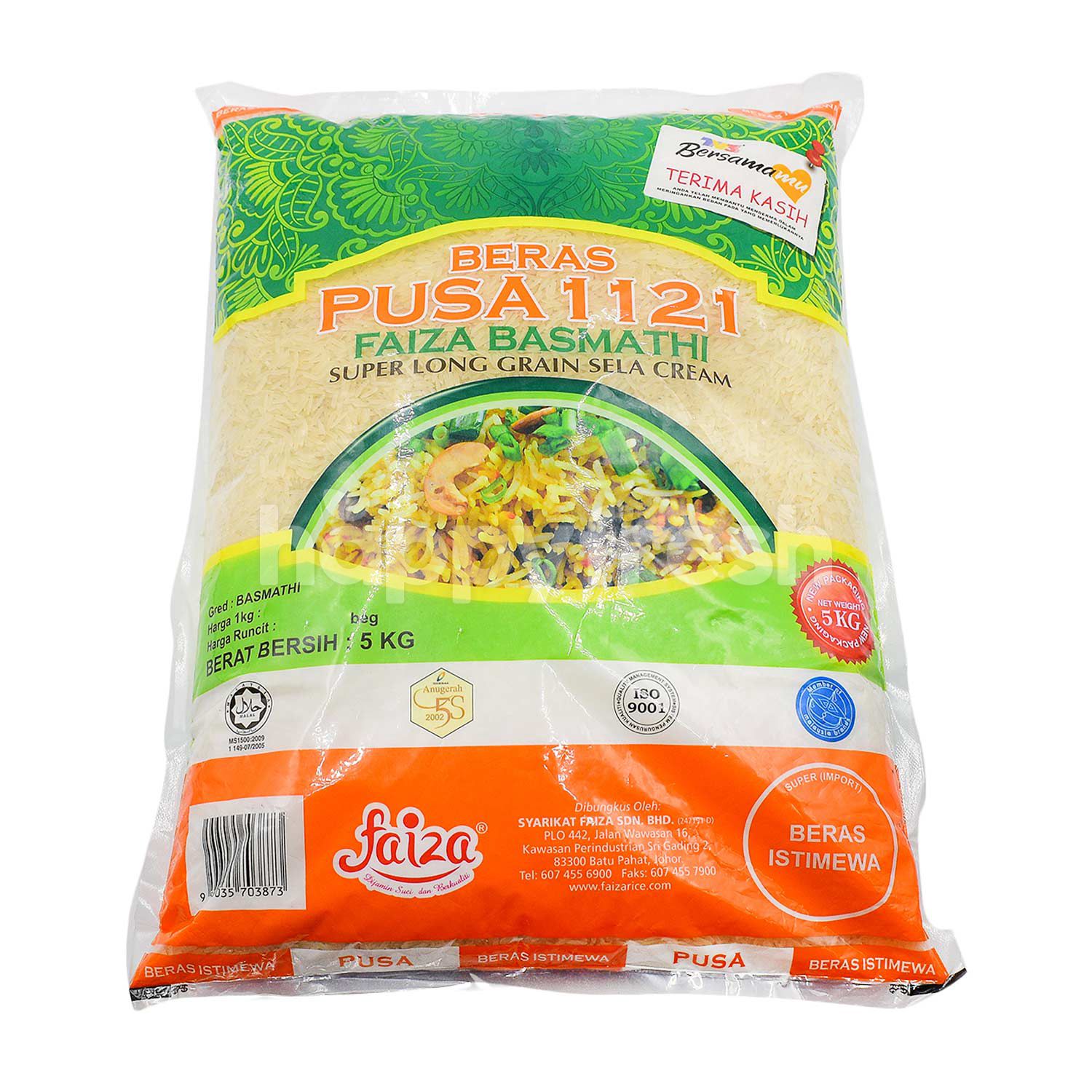 Beli Faiza Basmathi Rice dari Lotus's HappyFresh