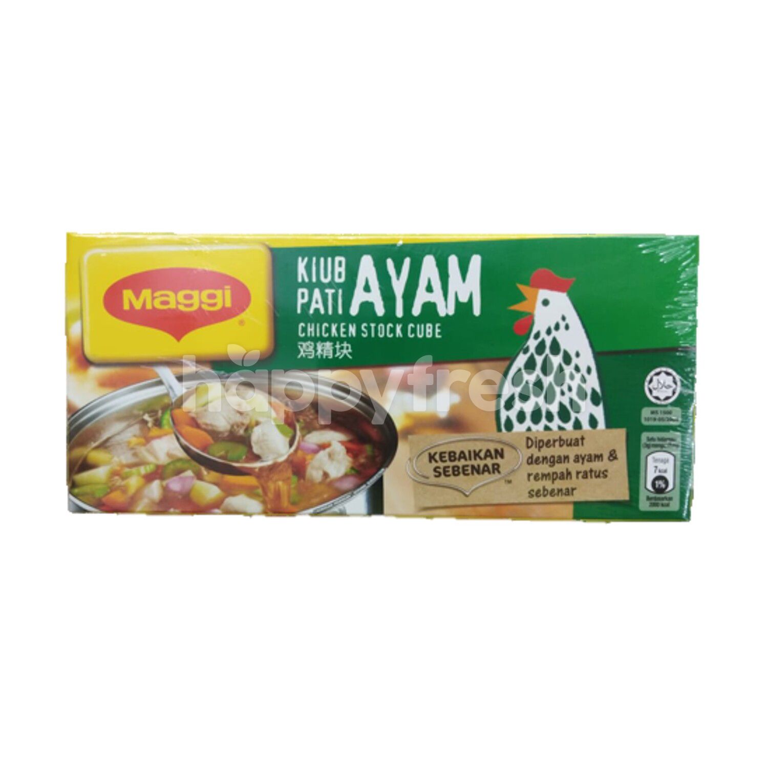 Beli Maggi Chicken Stock Cube (12 Cube x 10g) dari TMC Bangsar HappyFresh