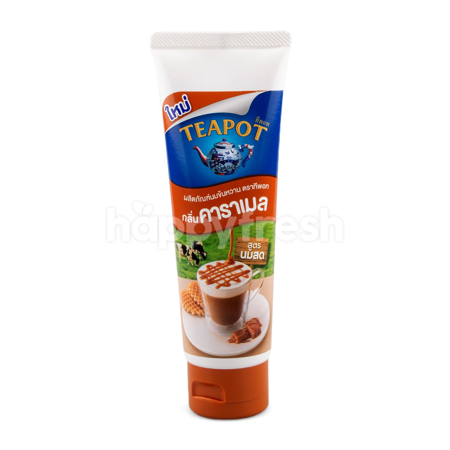 ซื้อ Teapot Sweetened Condensed Milk Product Caramel Flavour Online จาก