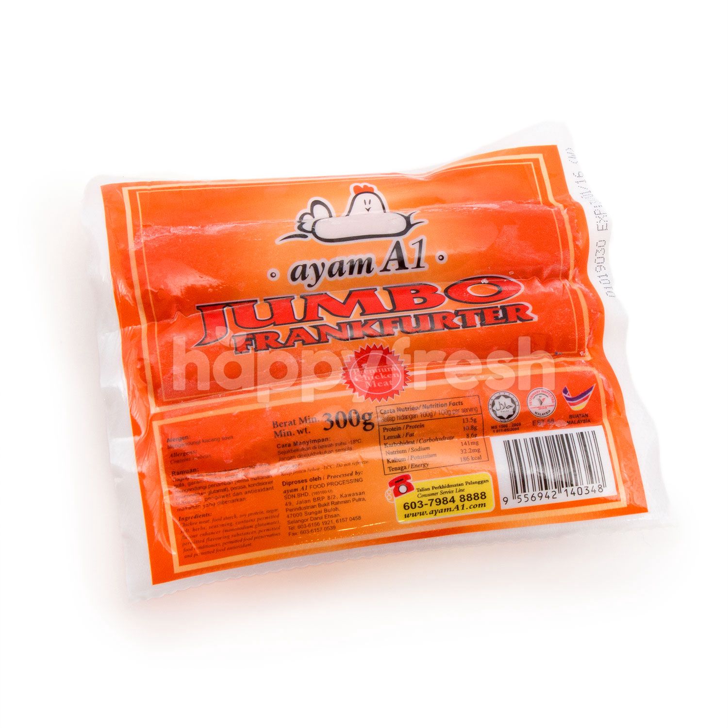Buy Ayam A1 Jumbo Frankfurter At Aeon Happyfresh