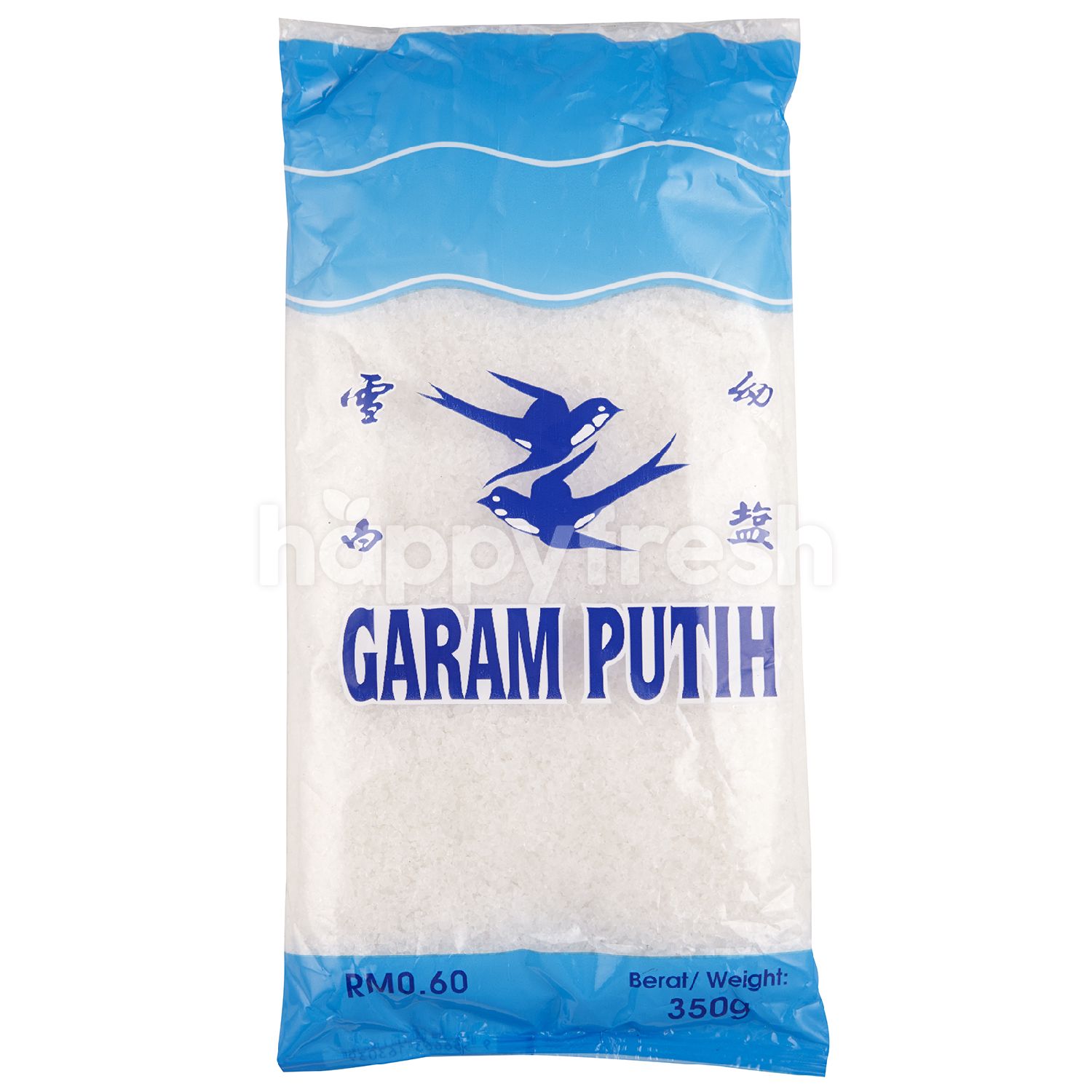 Beli Seng Hin Brothers Pure Salt Dari Giant Hypermarket Happyfresh Klang Valley