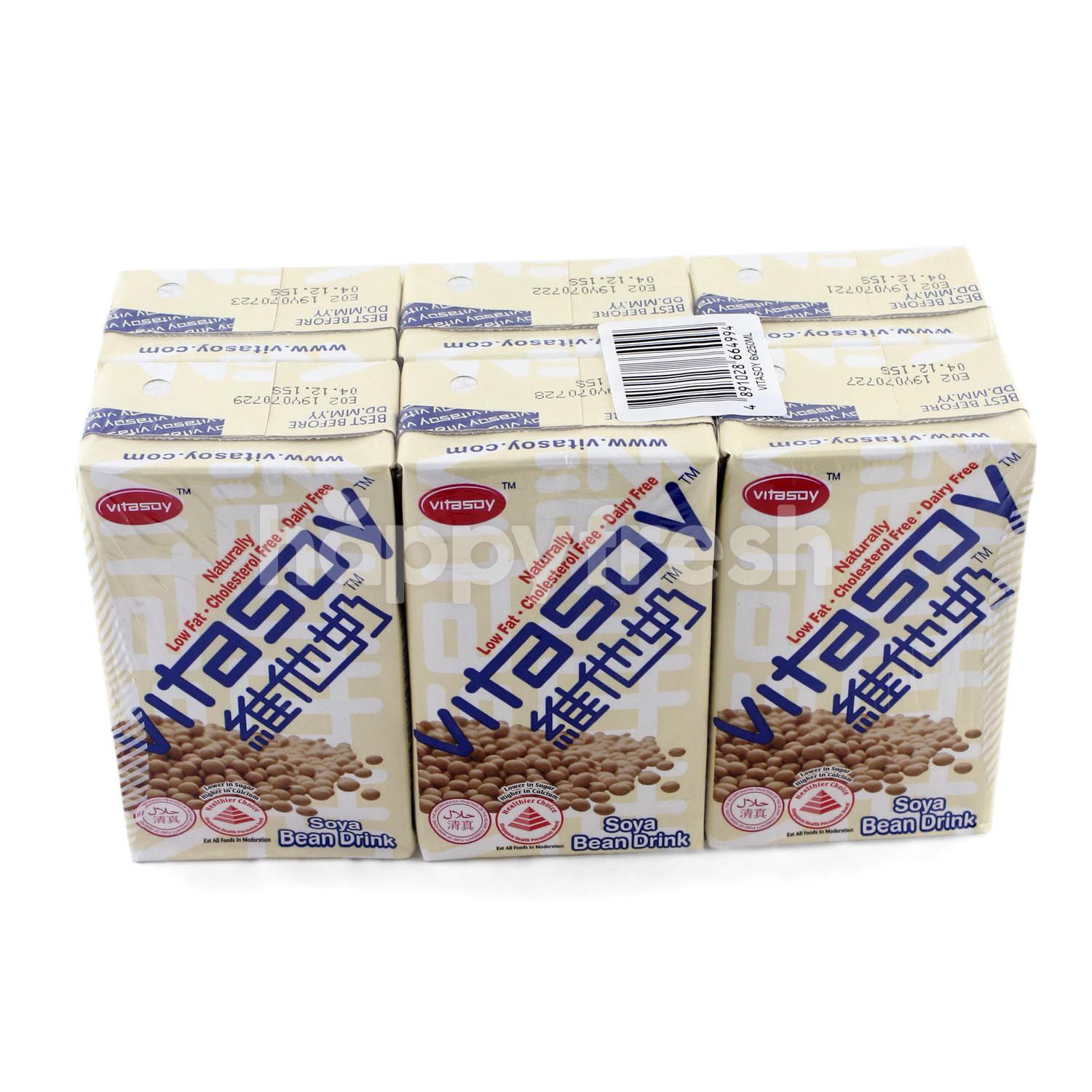 Beli VITASOY Soya Bean Drink dari AEON HappyFresh