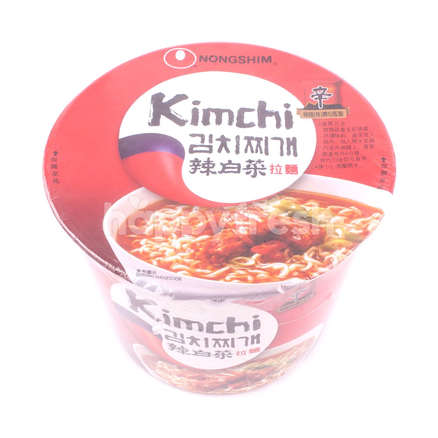 Buy Nongshim Kimchi Ramyun at Tesco HappyFresh