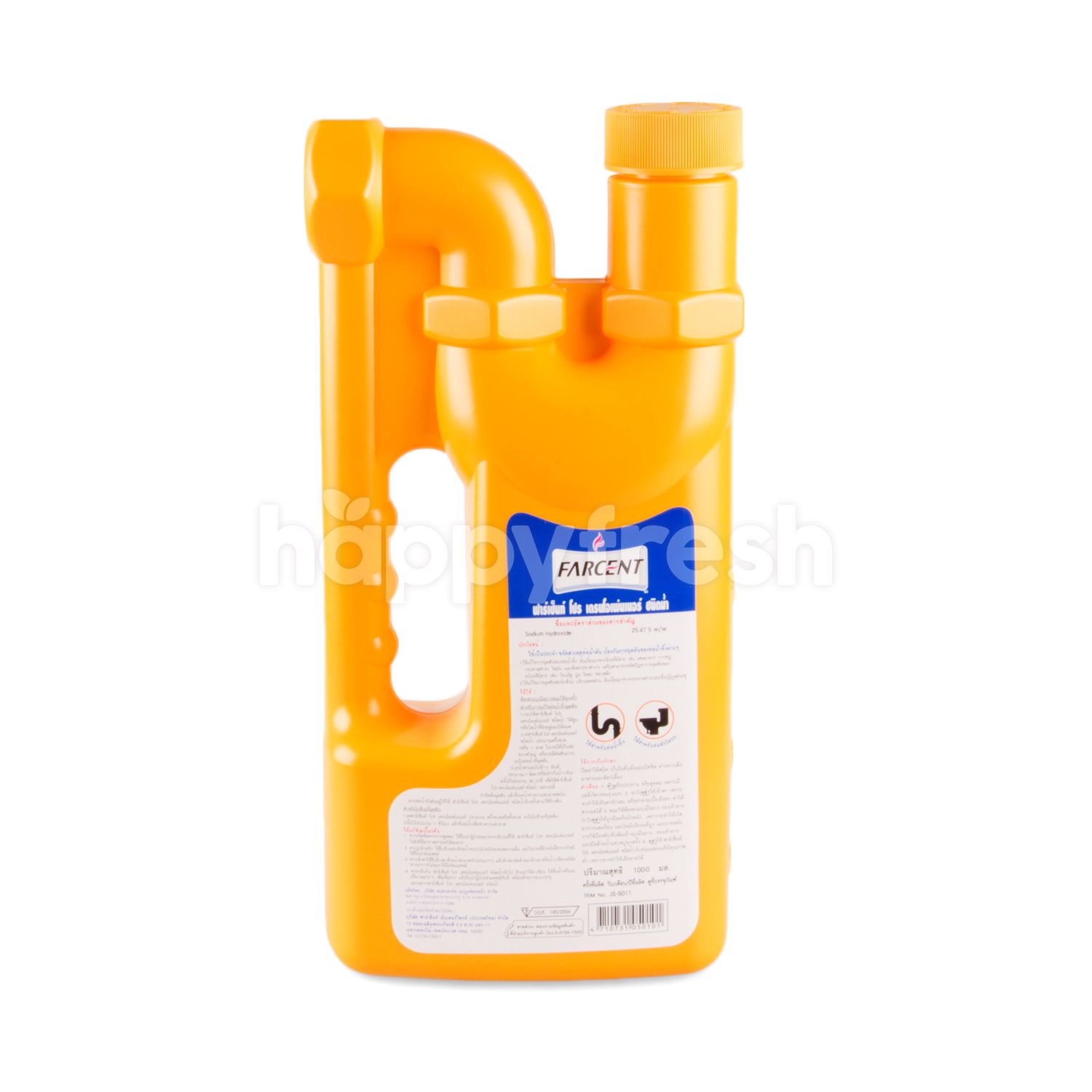 Farcent Drain Opener Instructions Best Drain Photos