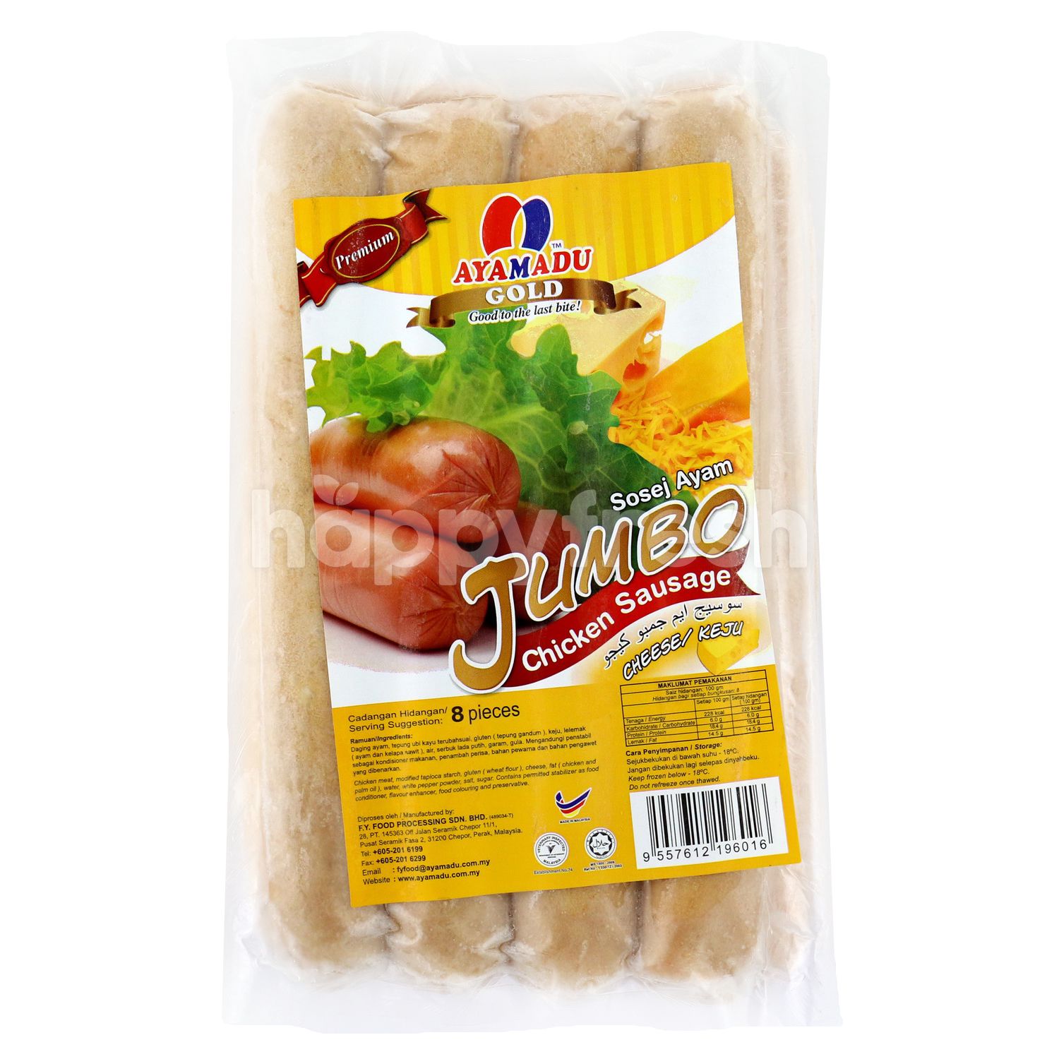Beli Ayamadu Gold Jumbo Chicken Sausage Cheese Dari Mercato Happyfresh Klang Valley