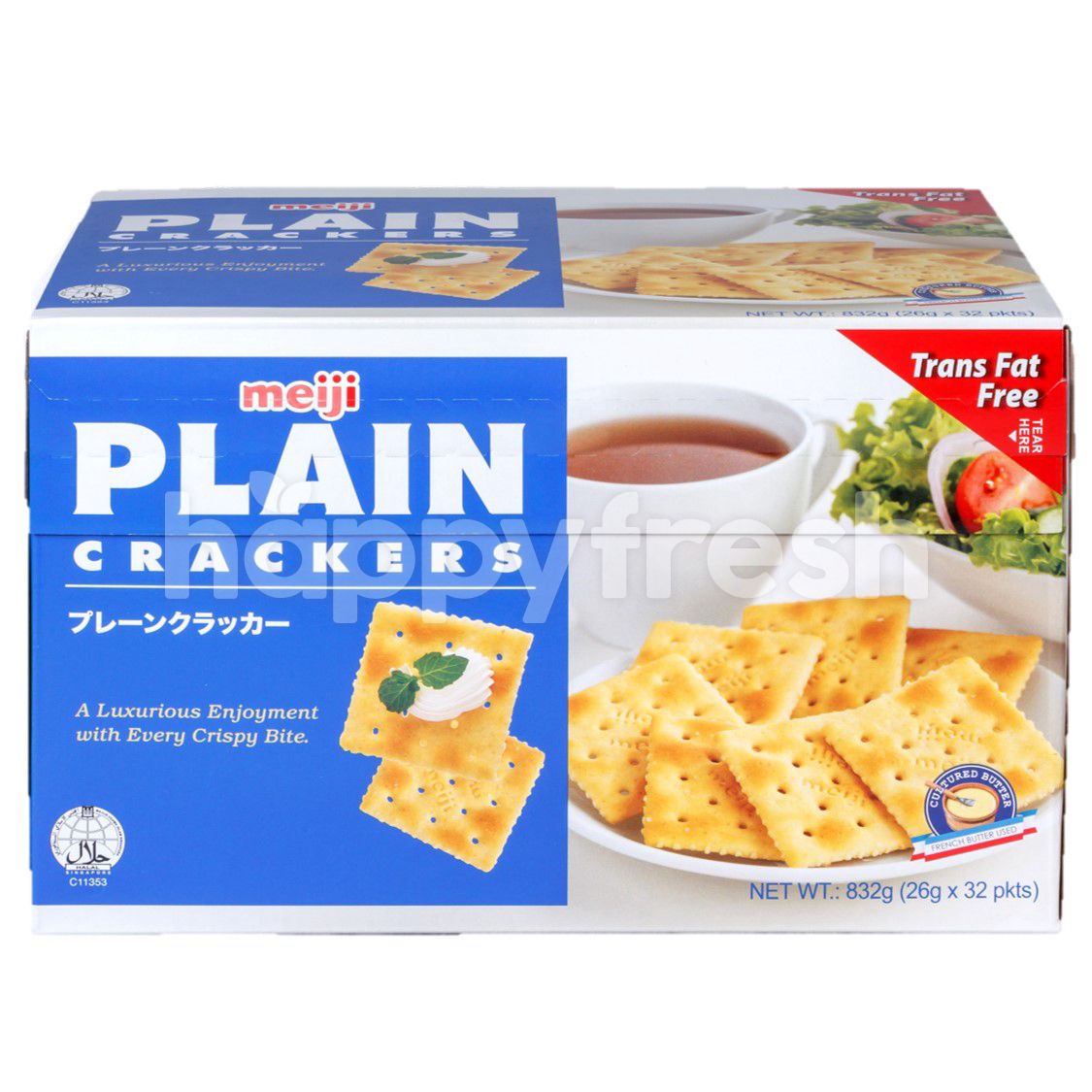 Beli Meiji Plain Crackers (32 Packs) dari de Market HappyFresh