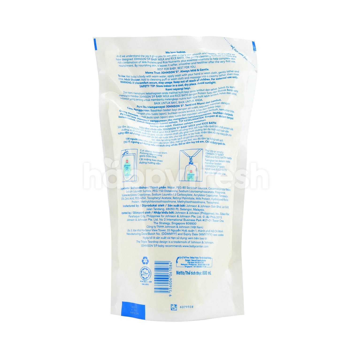 mandian johnson baby