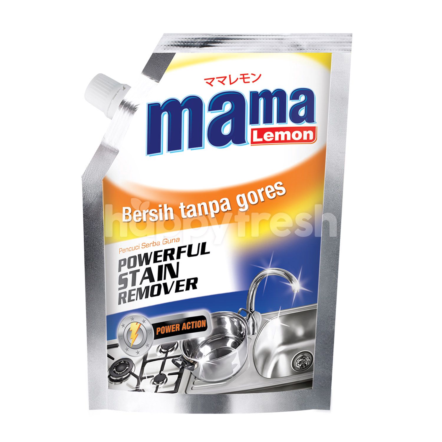 Jual Mama Lemon Powerful Stain Remover di Market City HappyFresh