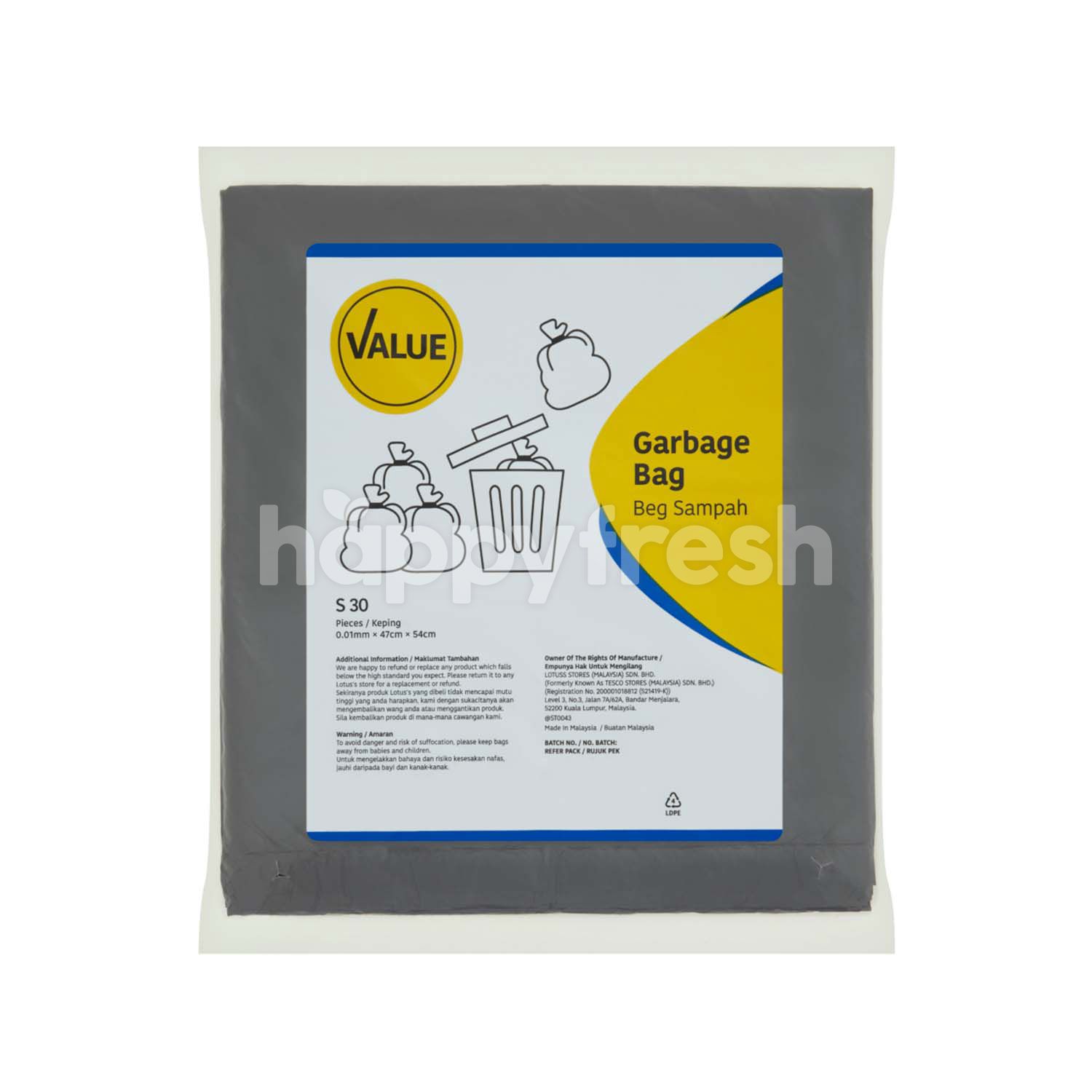 Value Garbage Bag S Size (0.01mm x 47cm x 54cm) 30 Pieces