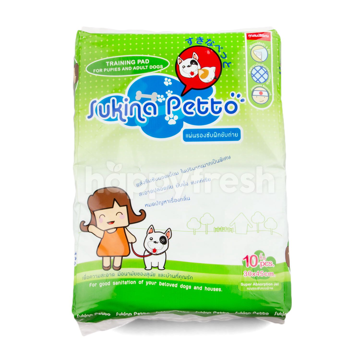 dog training pads tesco