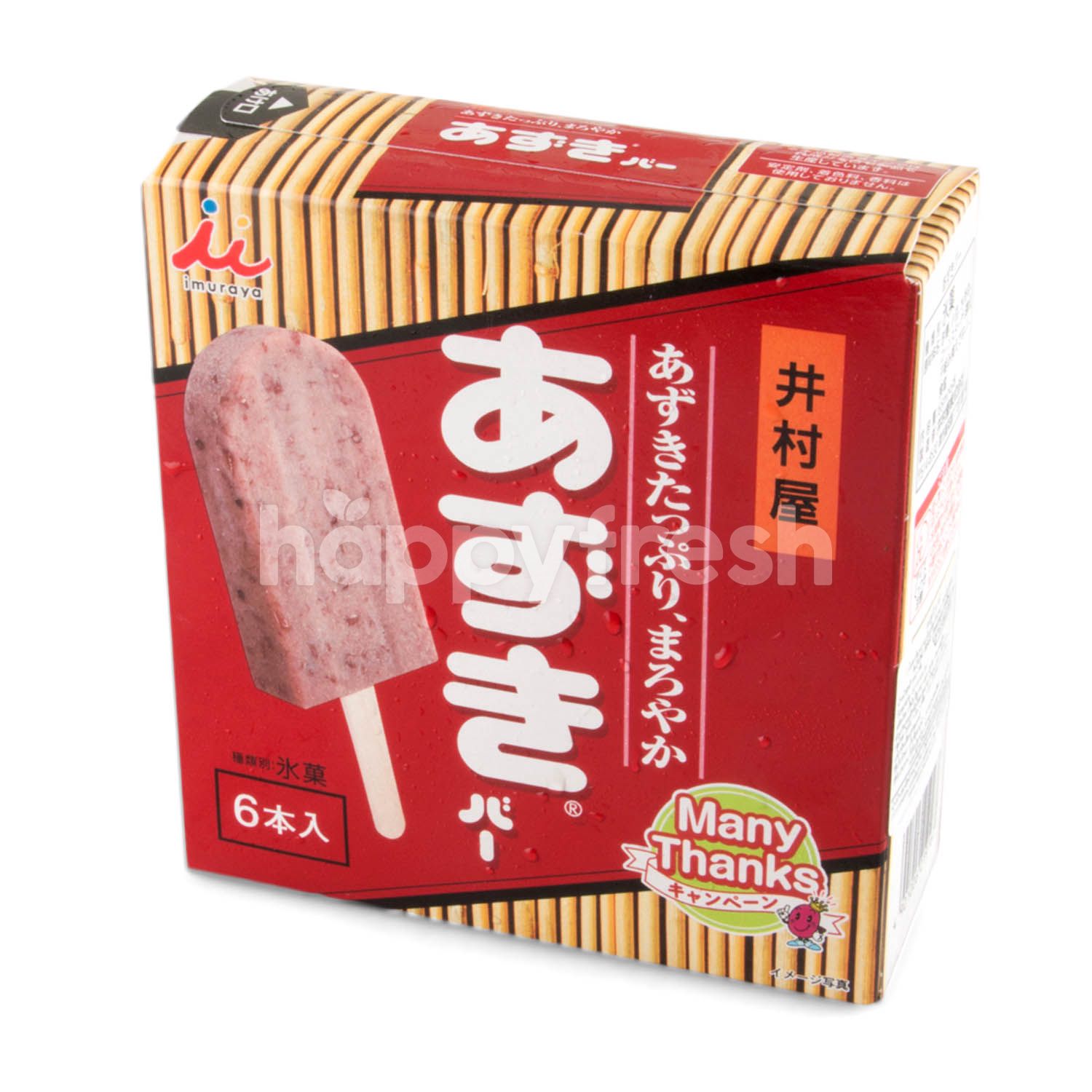 Beli Imuraya Azuki Bar Ice Cream (6 Pieces) dari Mercato HappyFresh