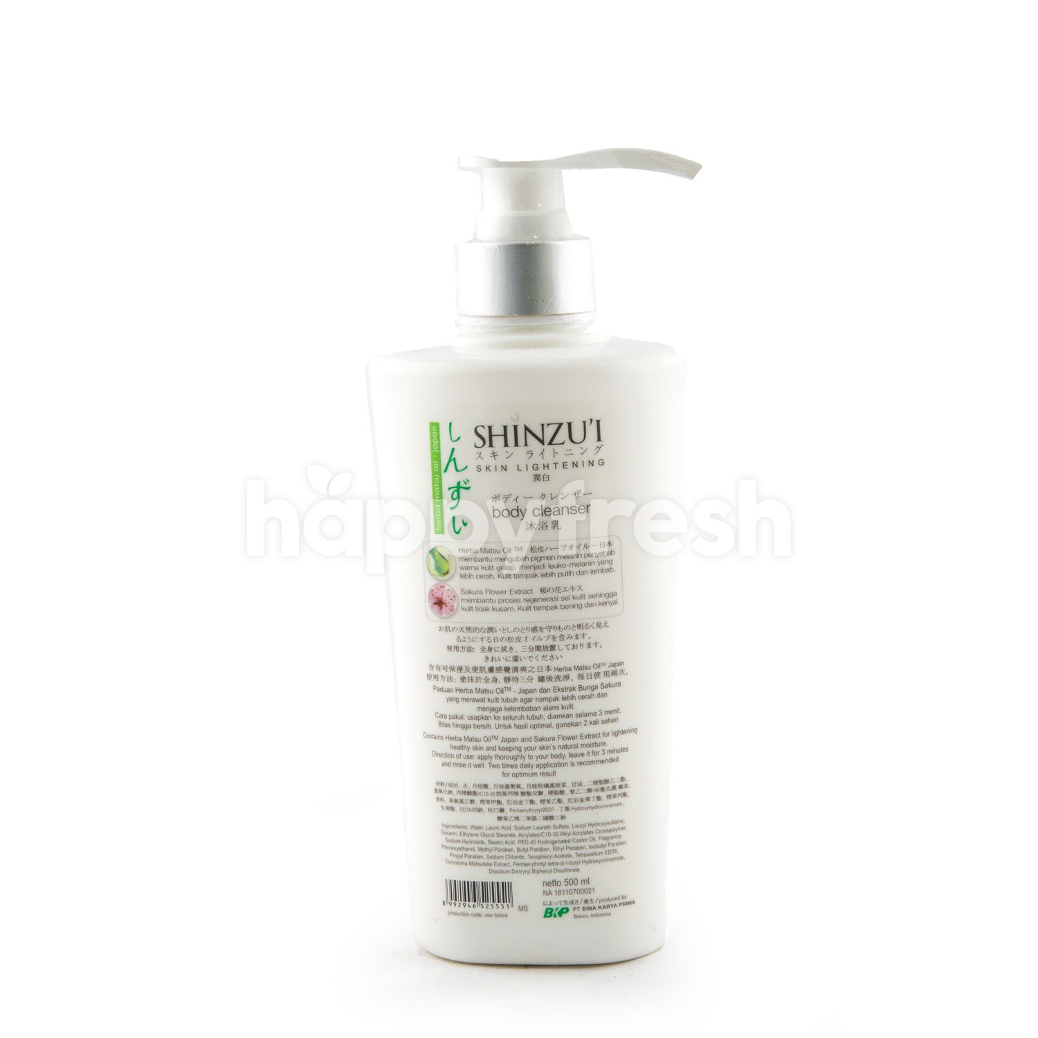 Atomic Herbal body Cleanser перевод.