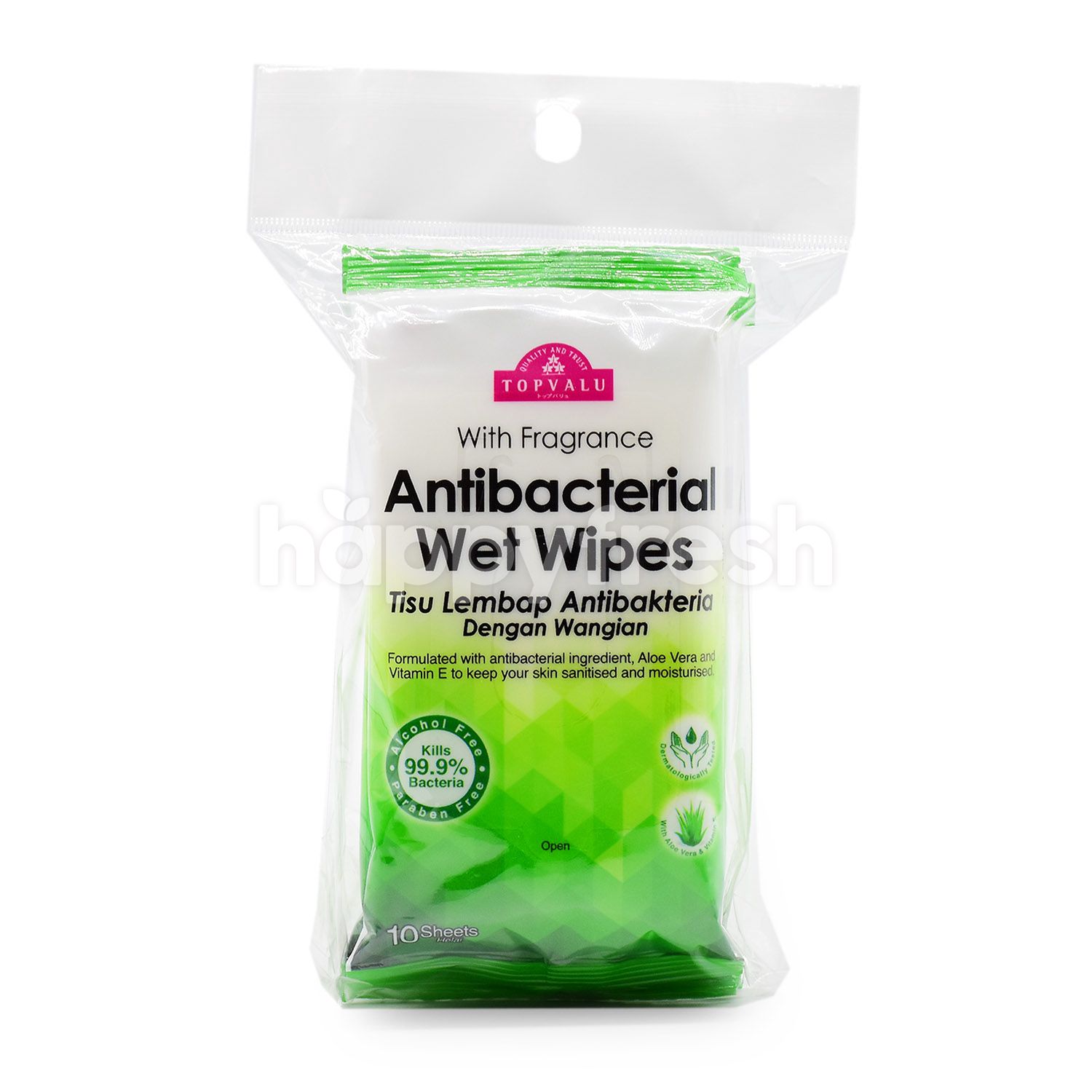 Beli TOPVALU Antibacterial Wet Wipes dari AEON HappyFresh