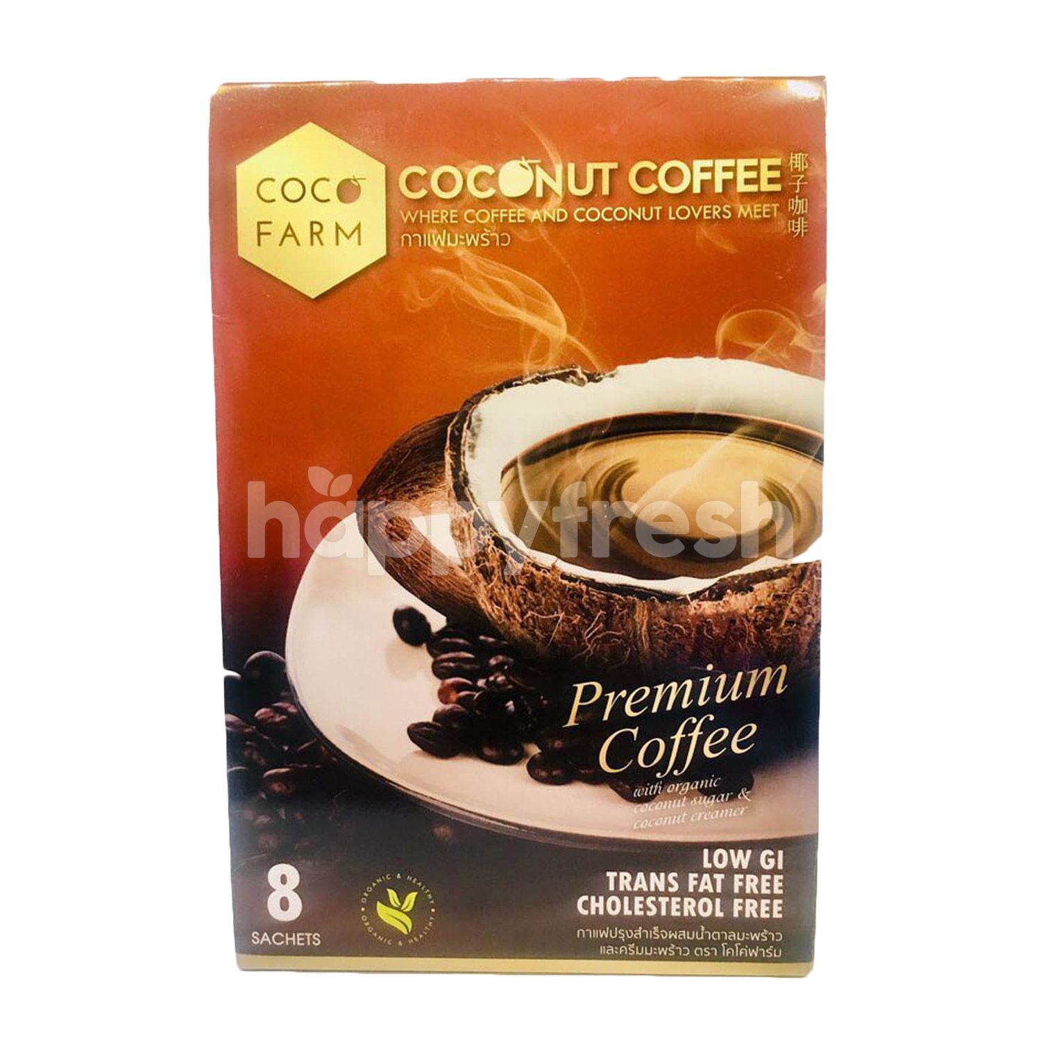 ซื้อ Coco Farm Coconut Coffee 160 g Online จาก Gourmet Market HappyFresh