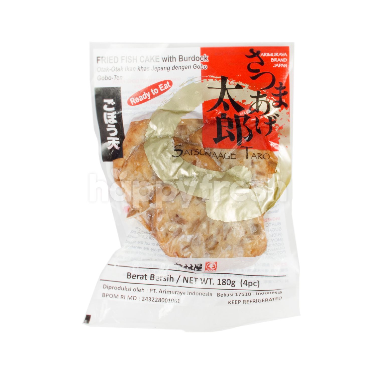Jual Arimuraya Fried Fish Cake Gobo di Market City HappyFresh