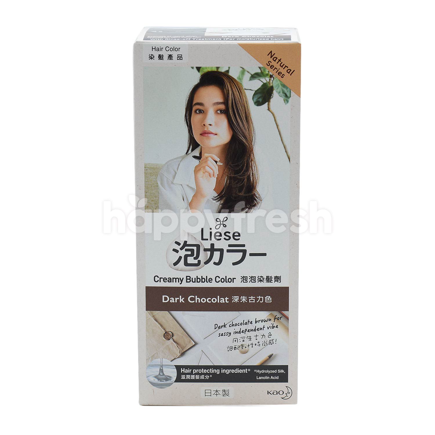 Beli Liese Dark Chocolate Creamy Bubble Hair Color dari Watsons