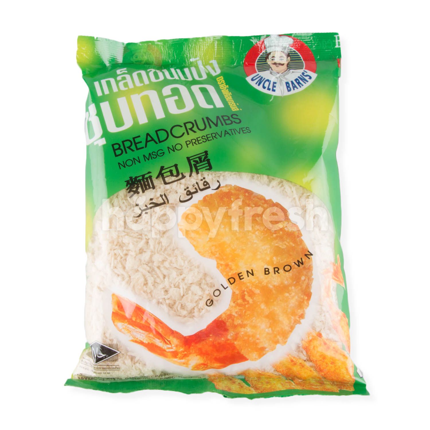 ซื้อ Uncle Barns Bread Crumbs Online จาก Big C - HappyFresh