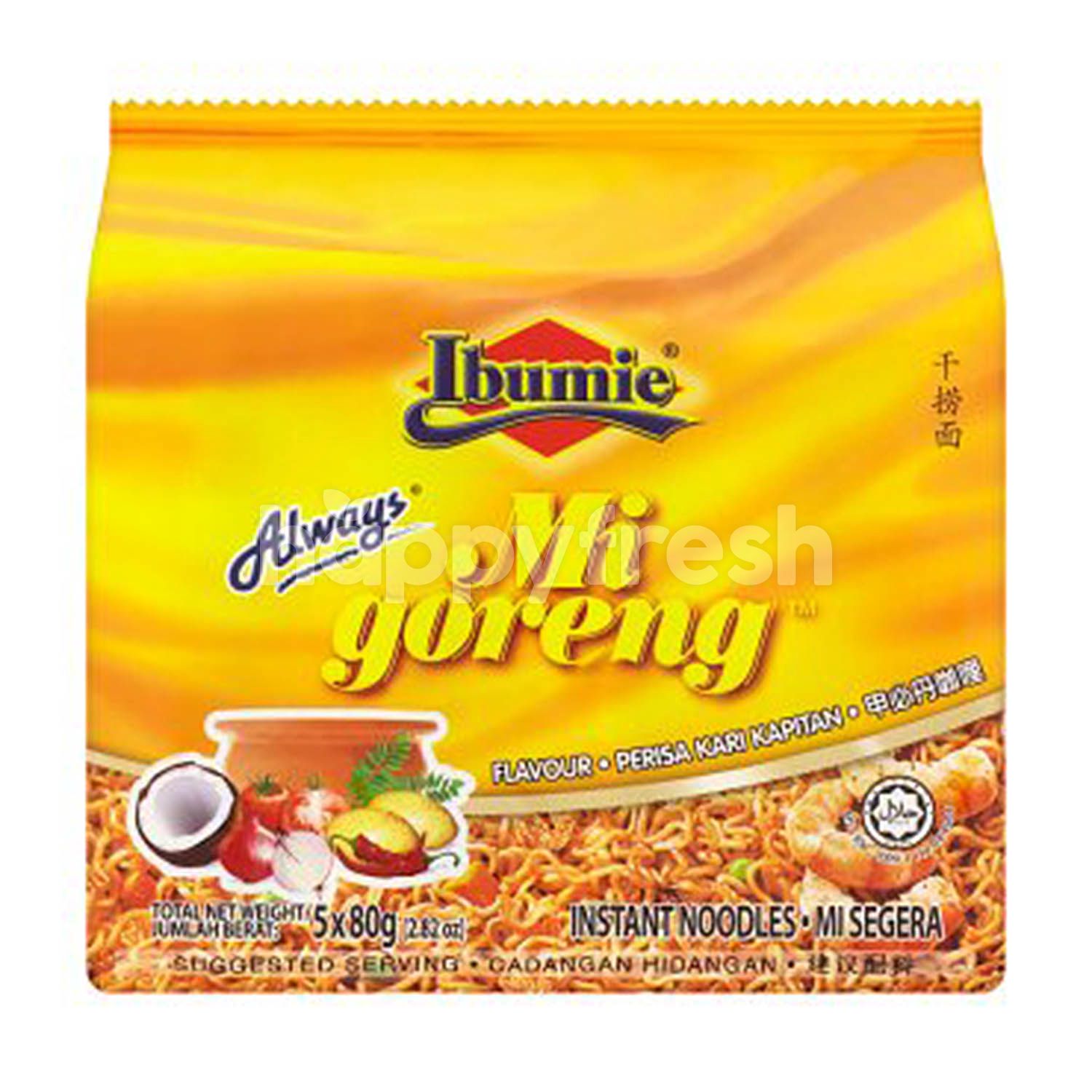 Buy Ibumie Mi Goreng Kapitan Curry Instant Noodles At Aeon Happyfresh