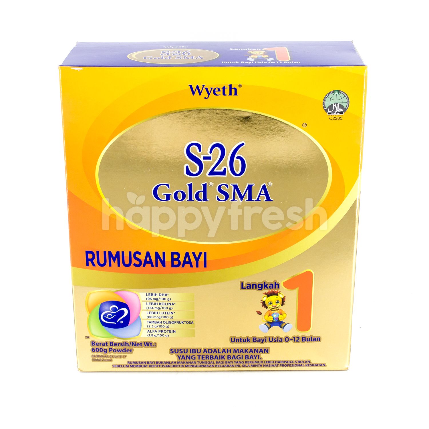 Beli Wyeth S 26 Gold Sma Step 1 Dari Giant Hypermarket Happyfresh Petaling Jaya