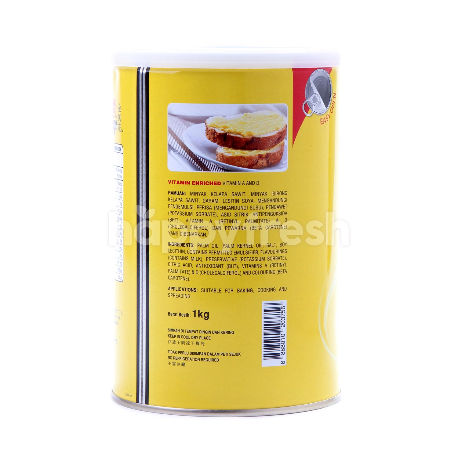 Beli Buttercup Butter Flavoured Margarine dari Isetan HappyFresh