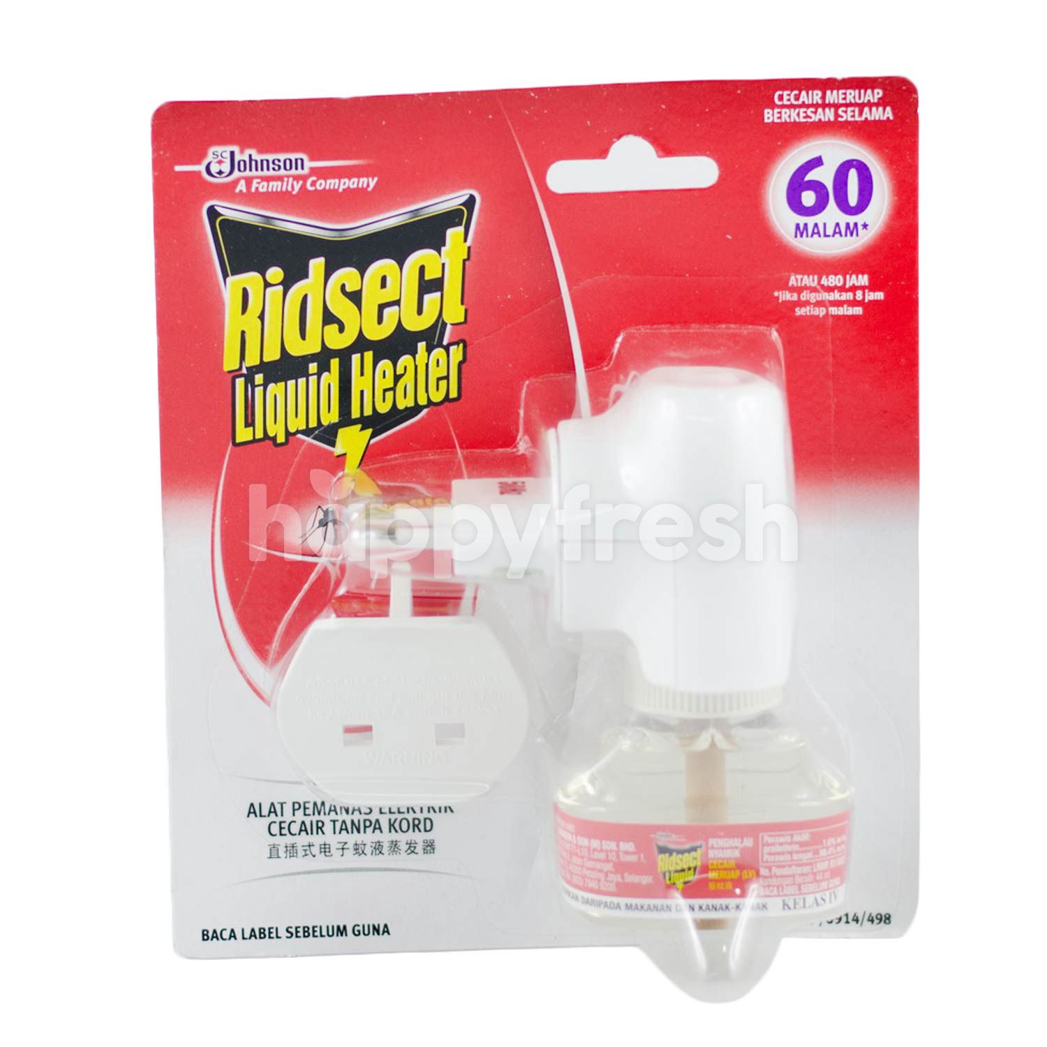 Beli Ridsect Liquid Heater dari Village Grocer HappyFresh