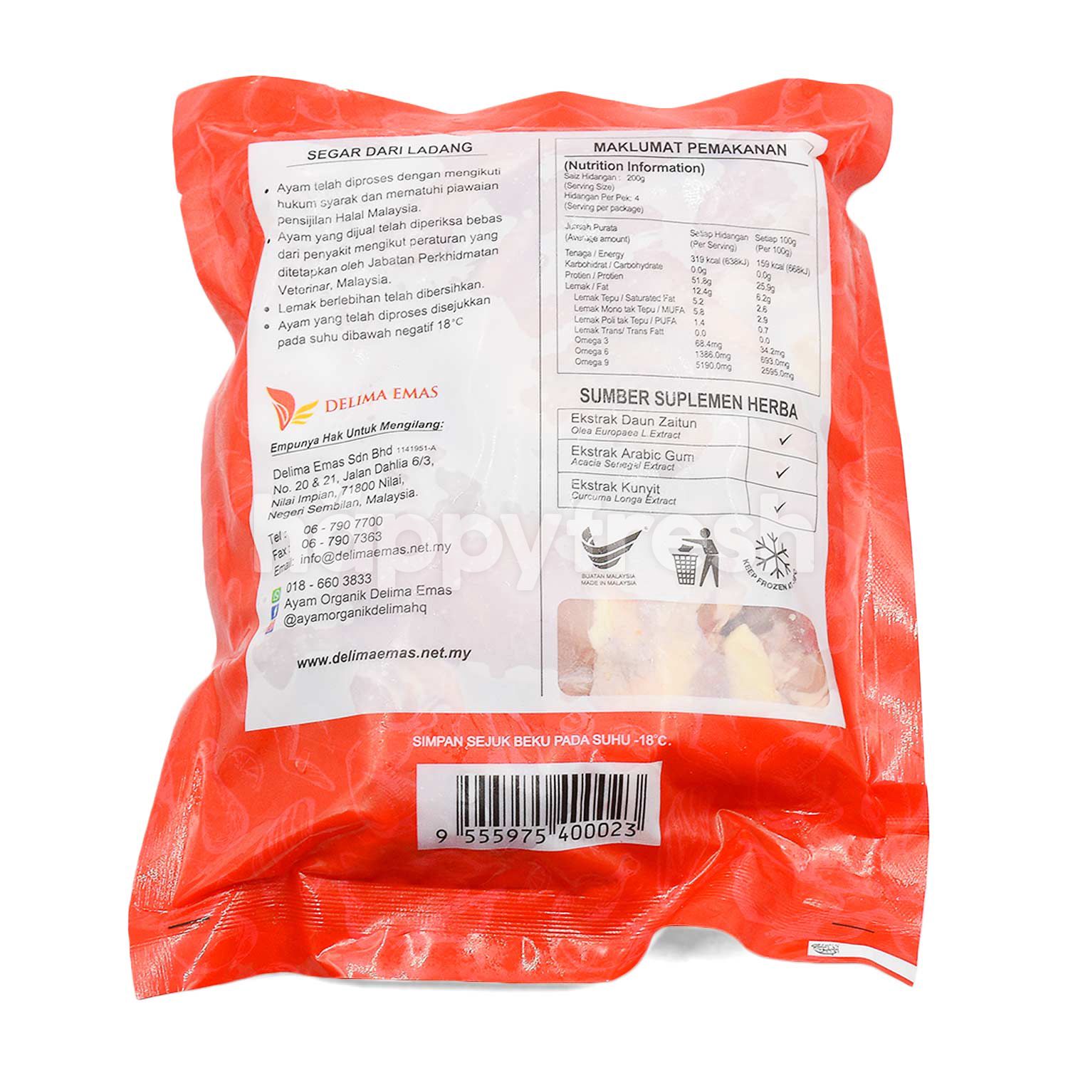 Delima Organic Chicken