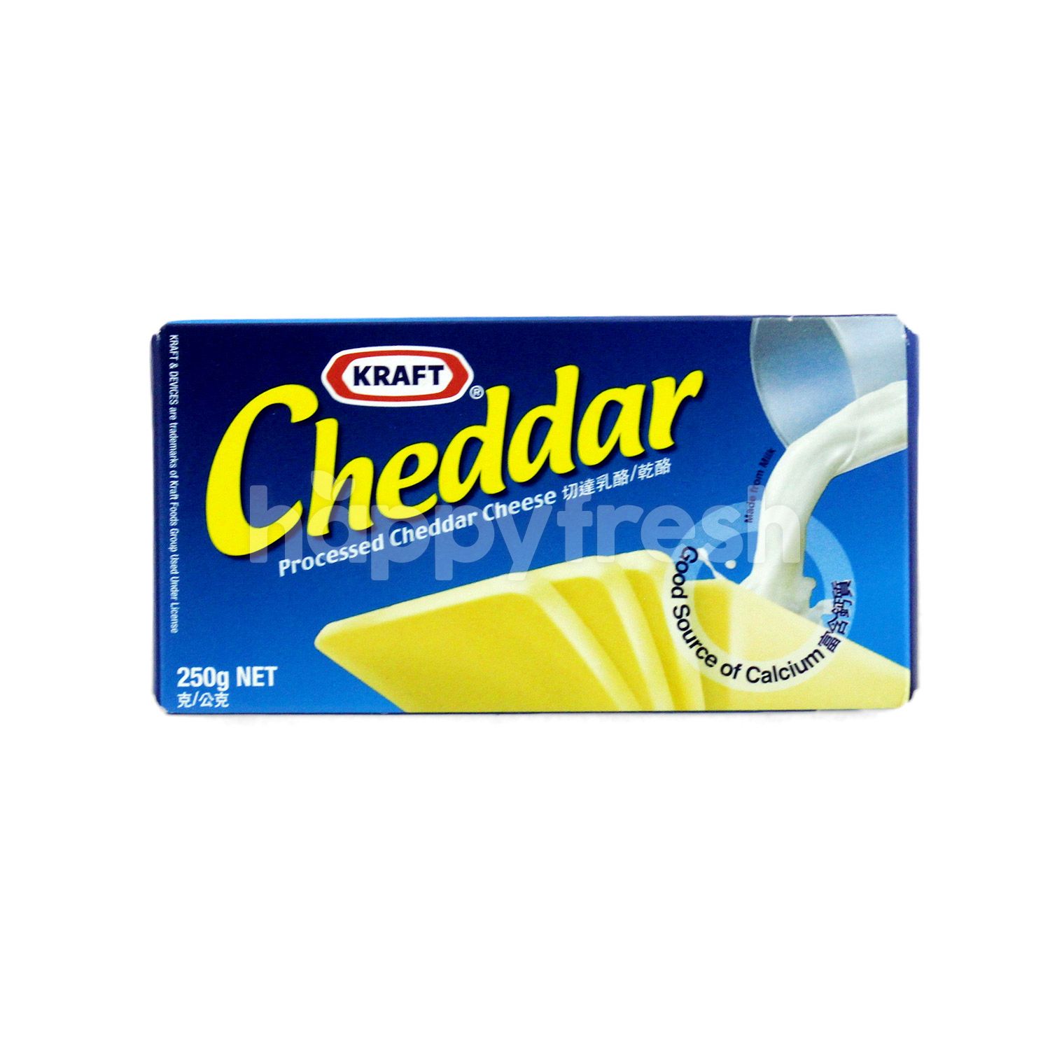 Buy Kraft Cheddar Cheese Block At Cold Storage Happyfresh Happyfresh