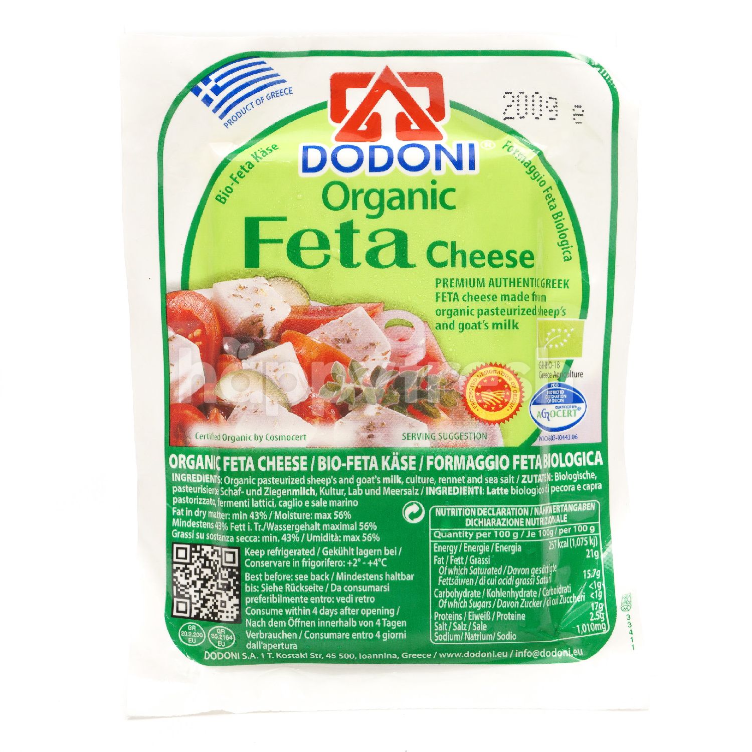 Beli Dodoni DODONI Organic Feta Cheese Dari AEON - HappyFresh