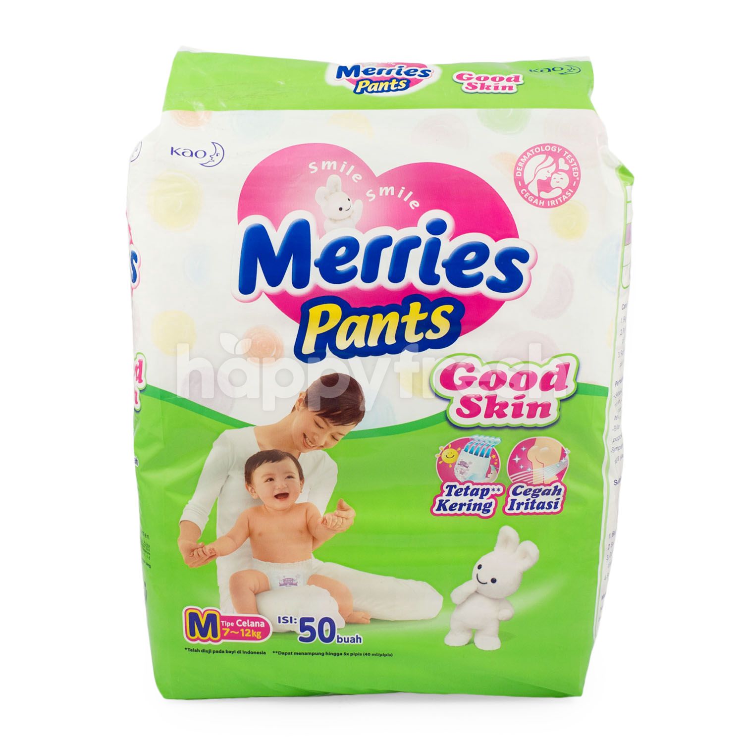 Baby merries. Good time Merry Baby игрушка.