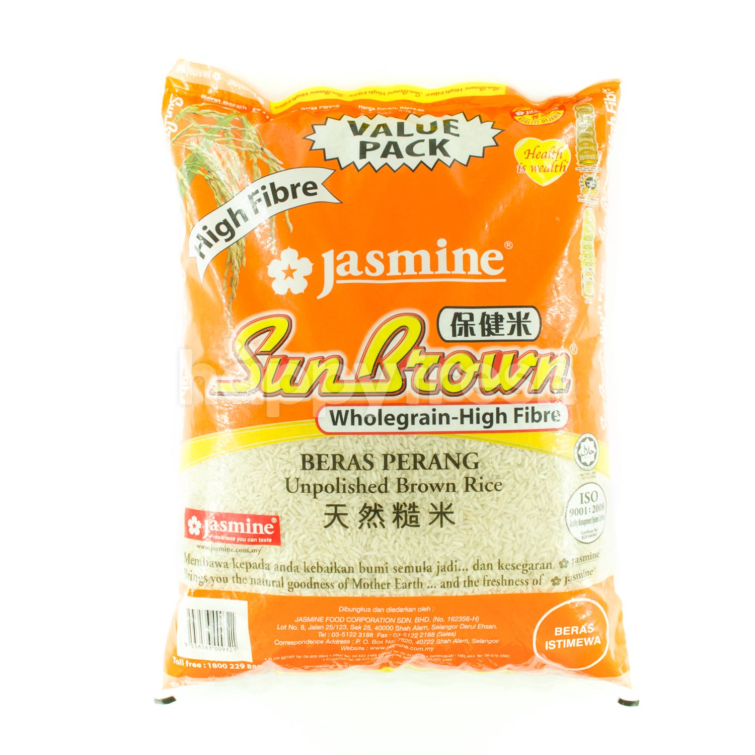 Buy Jasmine Sun Brown WholegrainHigh Fibre Value Pack Rice at TMC Bangsar HappyFresh