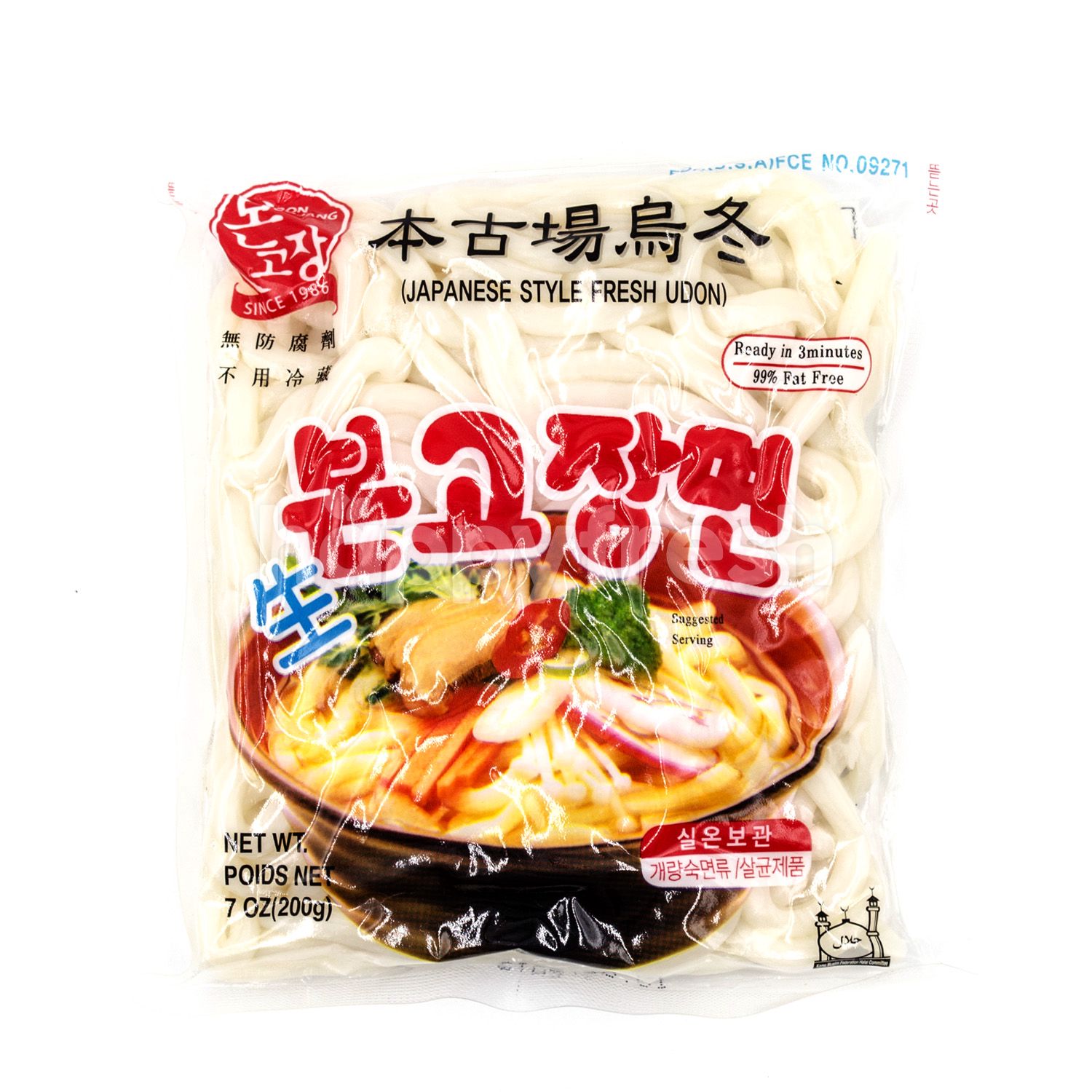 Beli Bon Go Jang Hanil Udon Noodle dari Isetan - HappyFresh