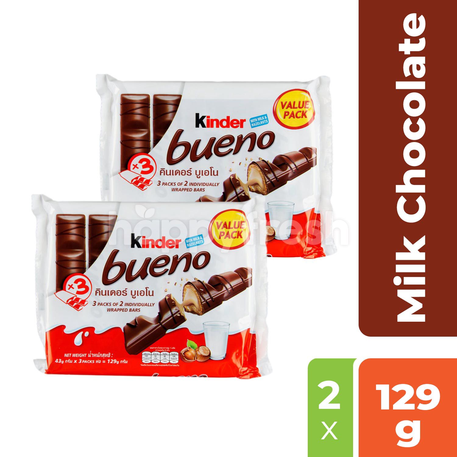 Beli Kinder Bueno Milk Chocolate Flavored Wafer Value Pack Twinpack ...