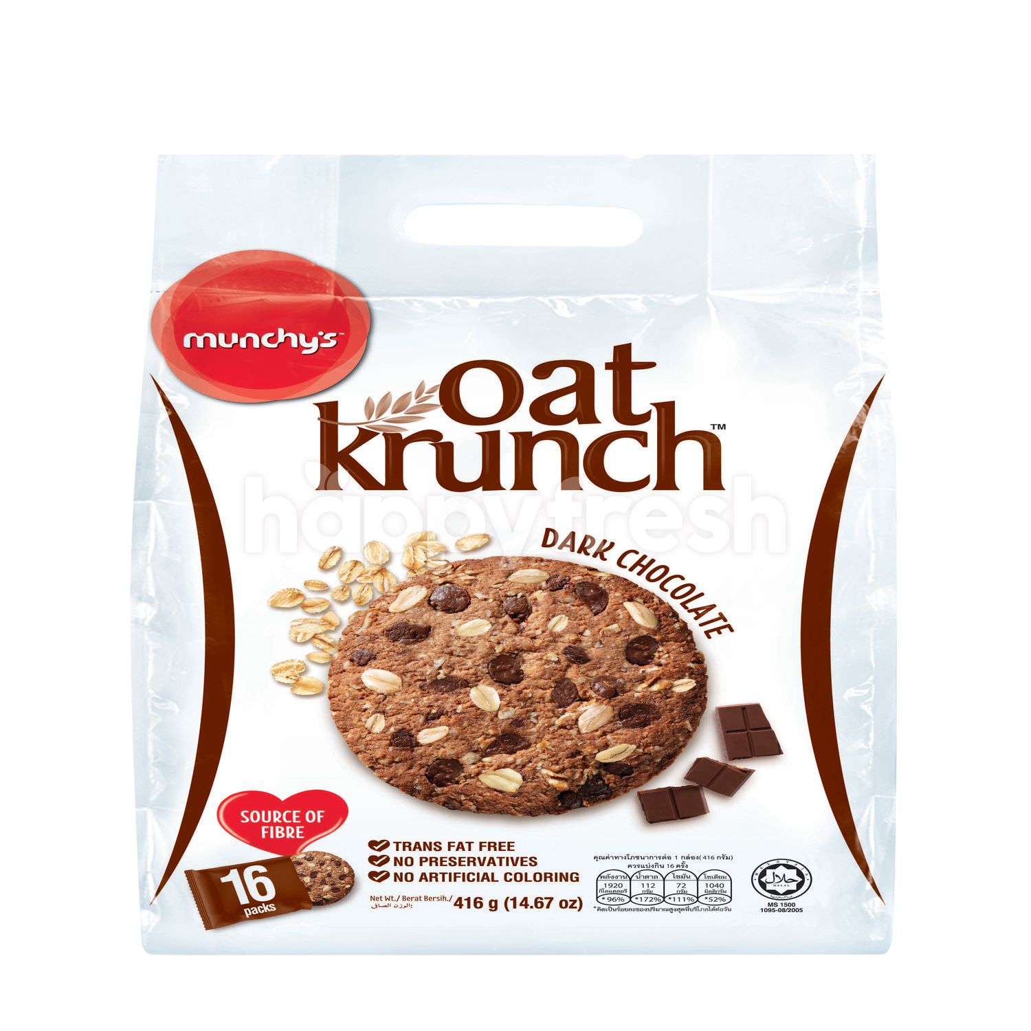 Beli Munchy's Oat Krunch Dark Chocolate Cookies (16 Packs) dari Lotus's ...