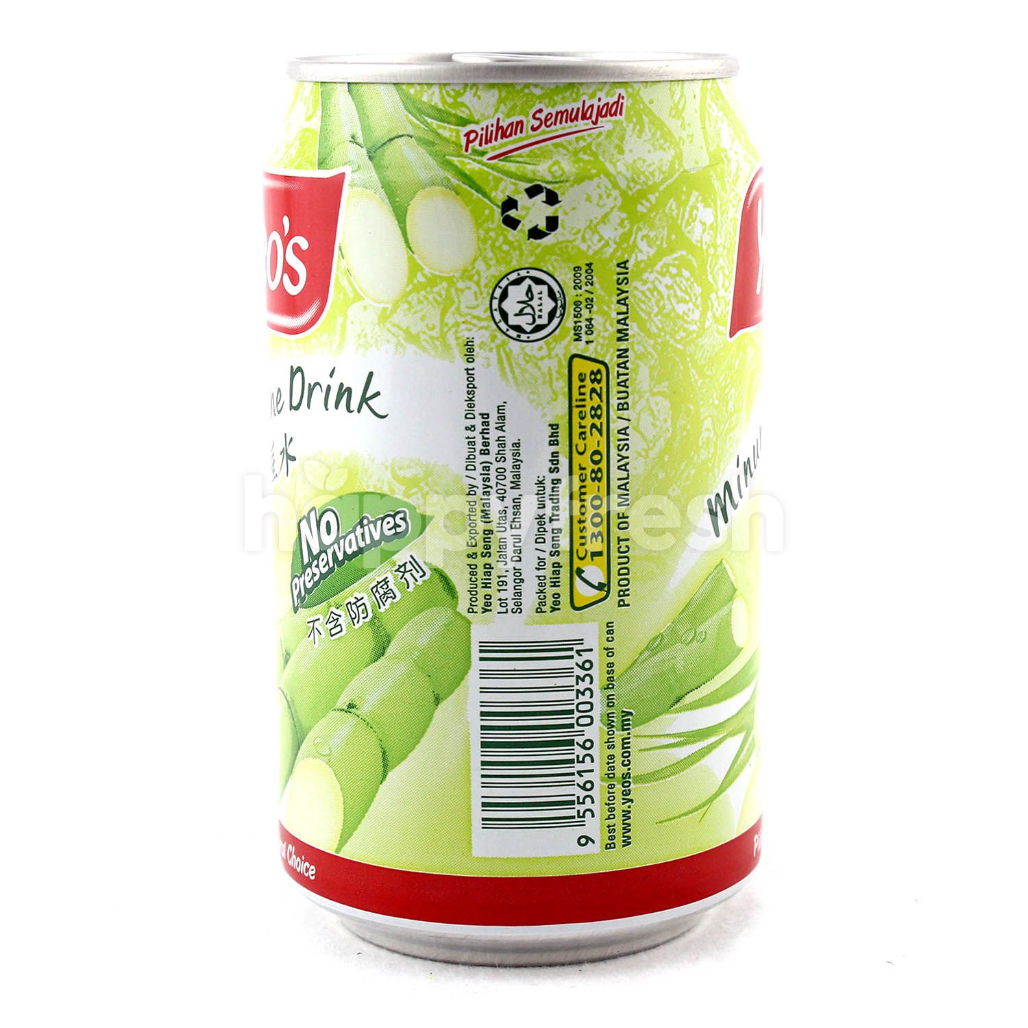 Beli Yeo S Sugar Cane Drink Dari Aeon Happyfresh Happyfresh