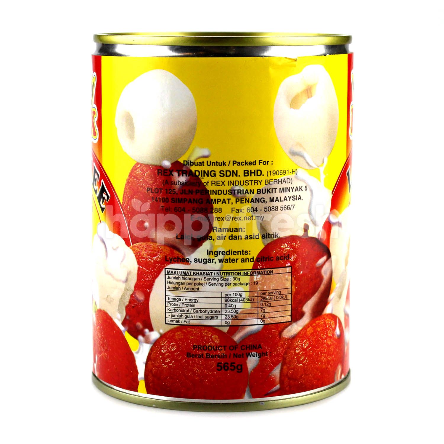 Rex Lychee In Syrup