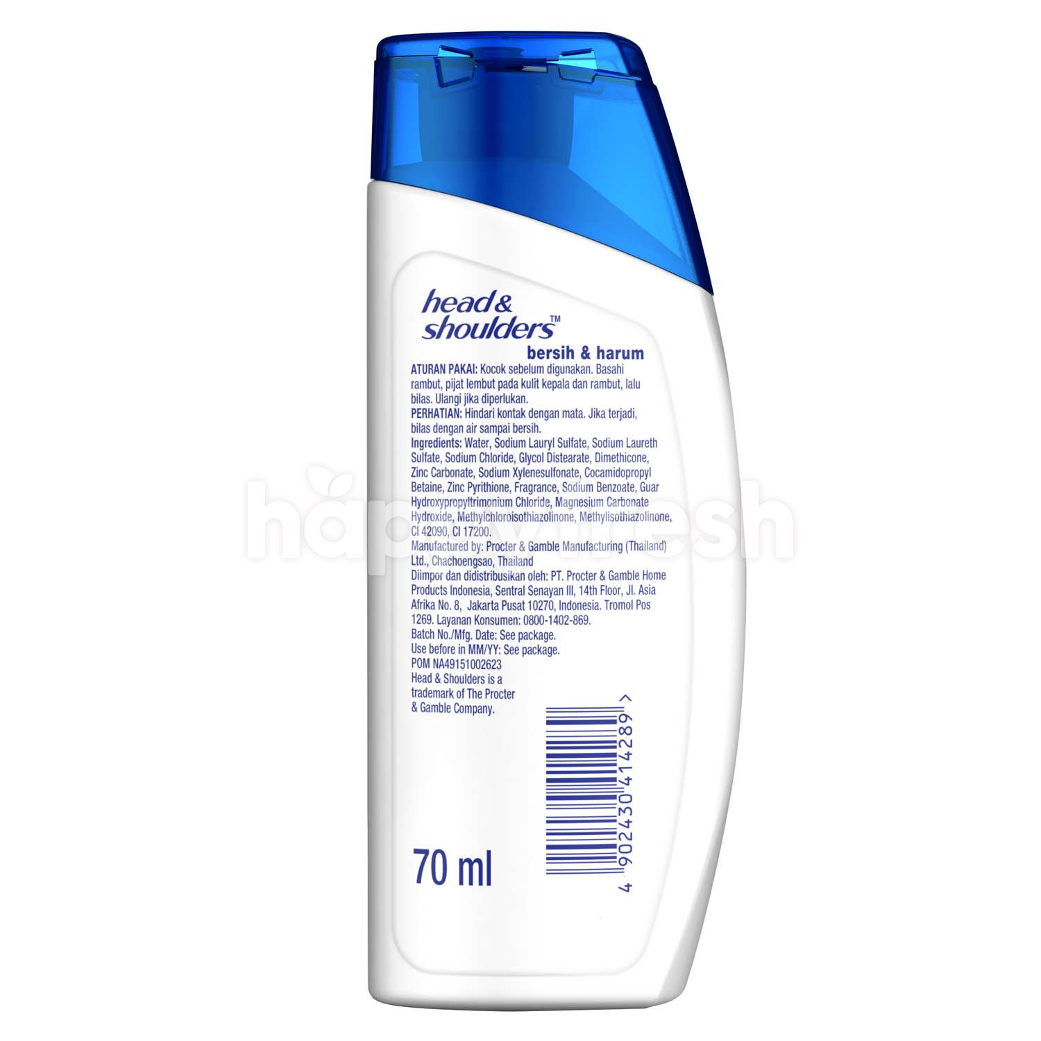 Head shoulders состав